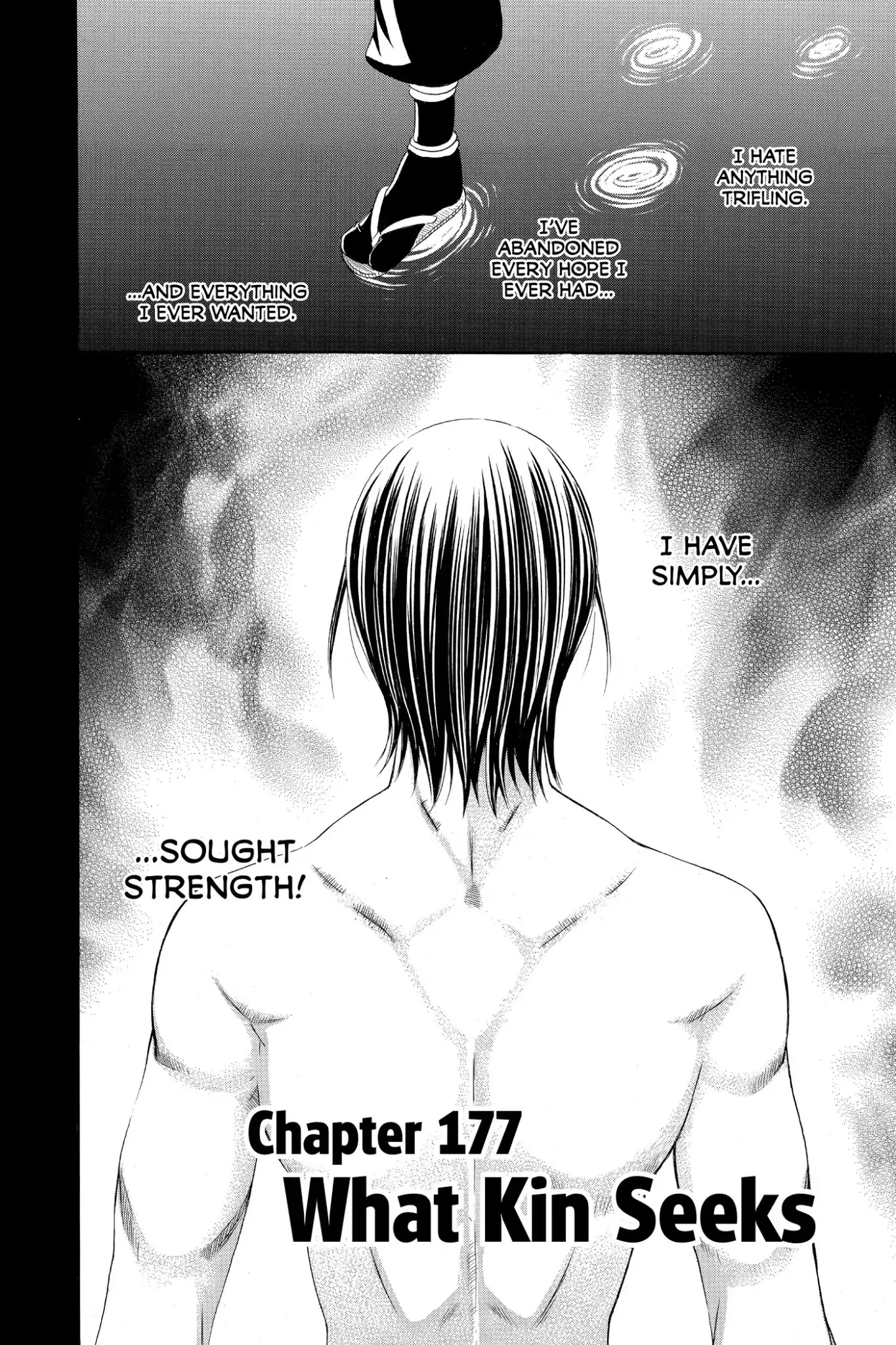 Itsuwaribito Utsuho Chapter 177 page 2 - Chapter 177: What Kin Seeks