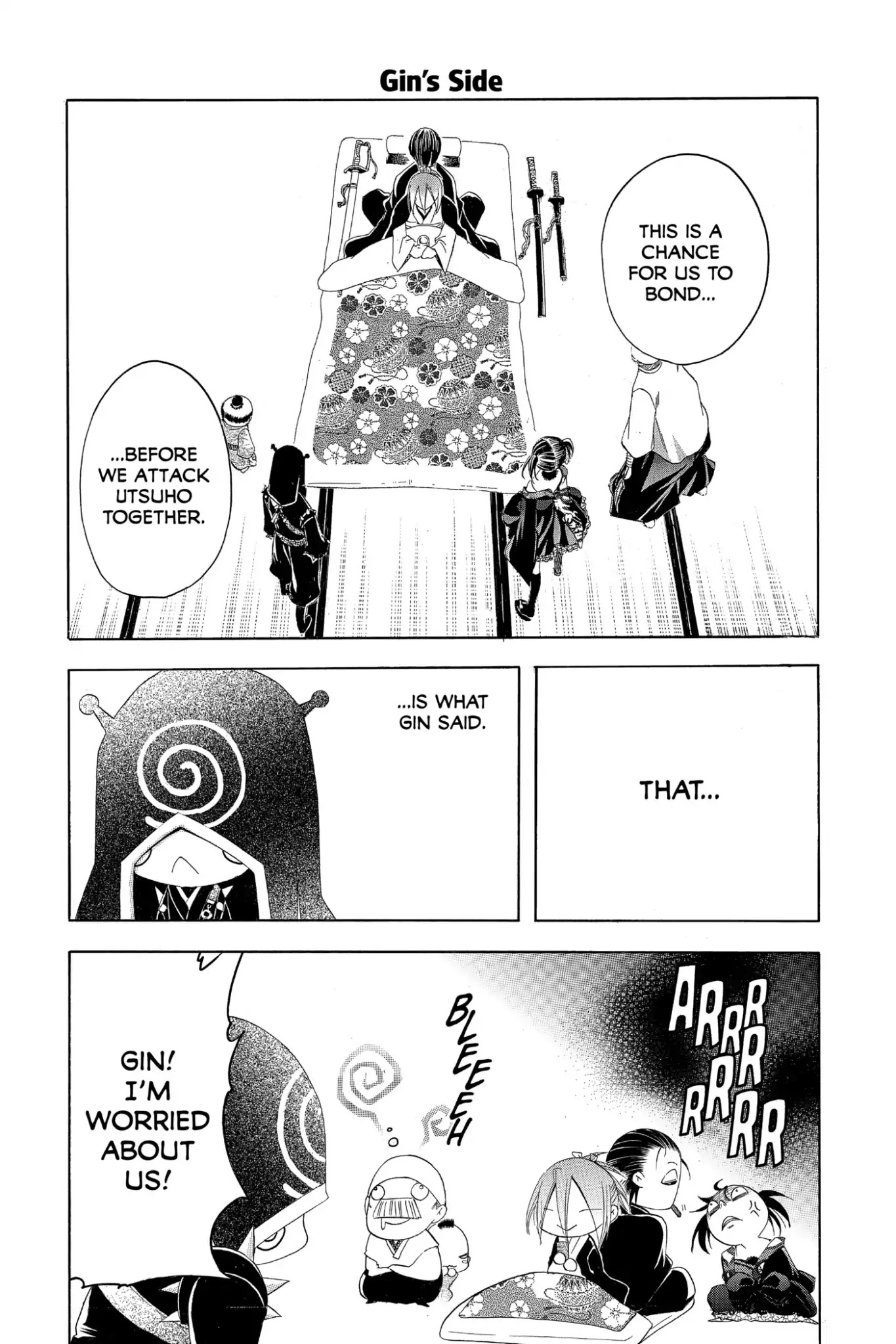 Itsuwaribito Utsuho Chapter 177 page 21 - Chapter 177: What Kin Seeks