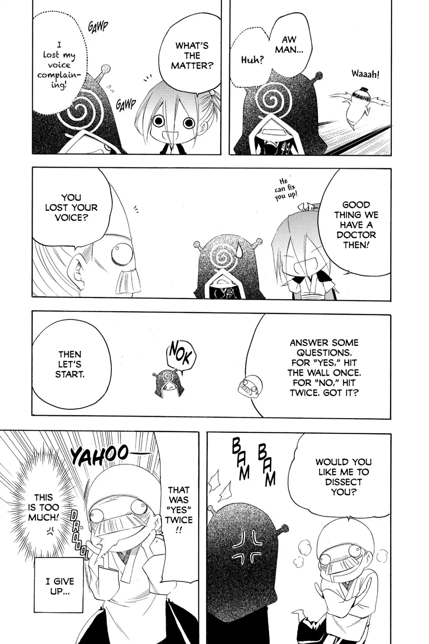Itsuwaribito Utsuho Chapter 177 page 23 - Chapter 177: What Kin Seeks