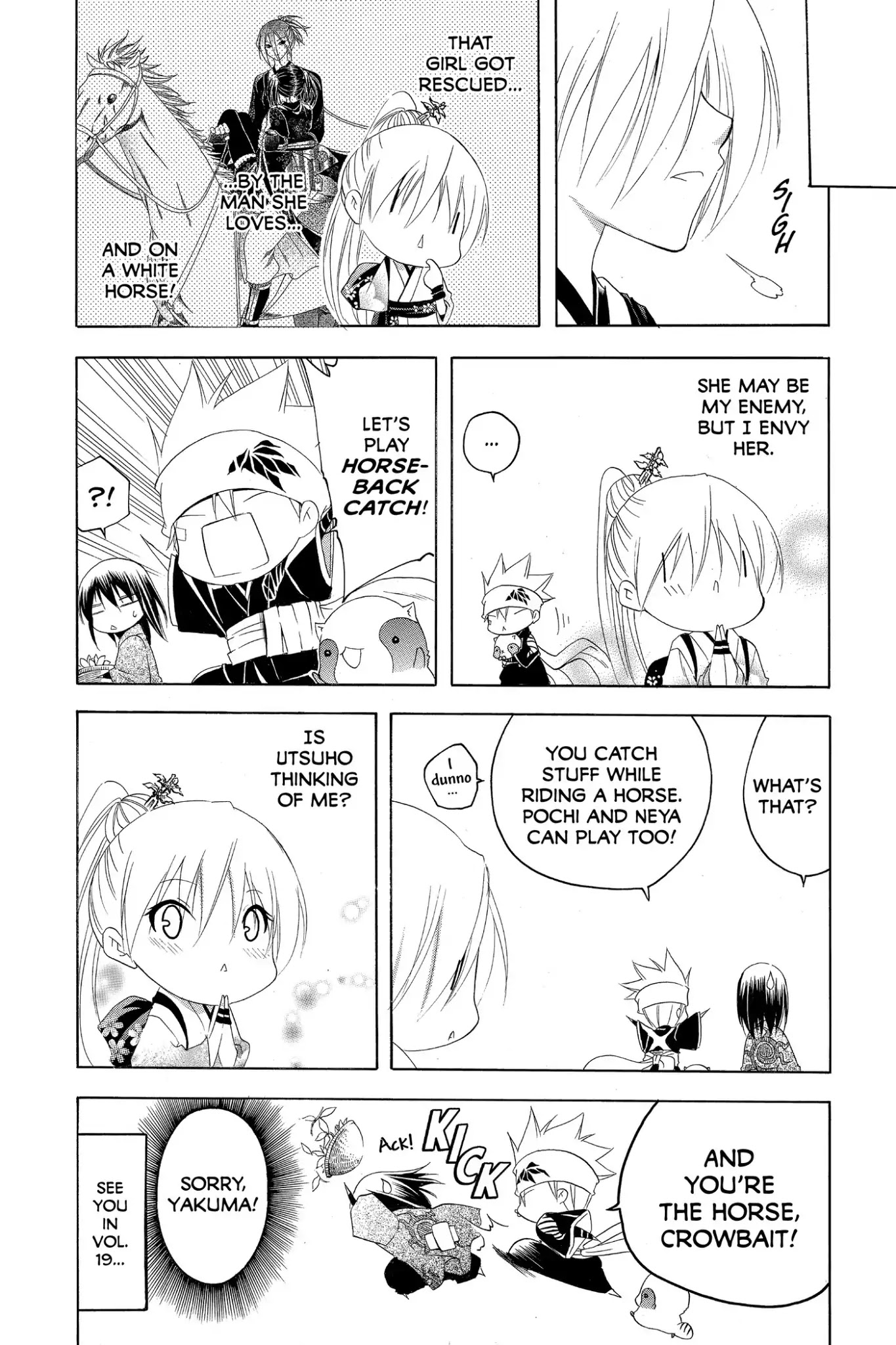 Itsuwaribito Utsuho Chapter 177 page 24 - Chapter 177: What Kin Seeks