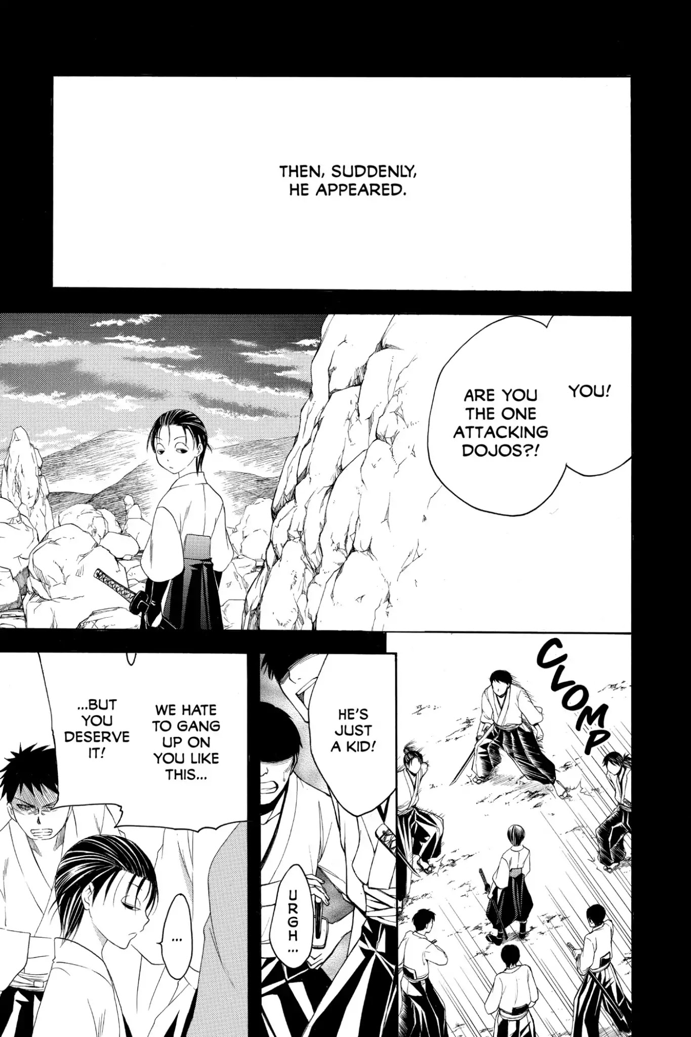 Itsuwaribito Utsuho Chapter 177 page 3 - Chapter 177: What Kin Seeks