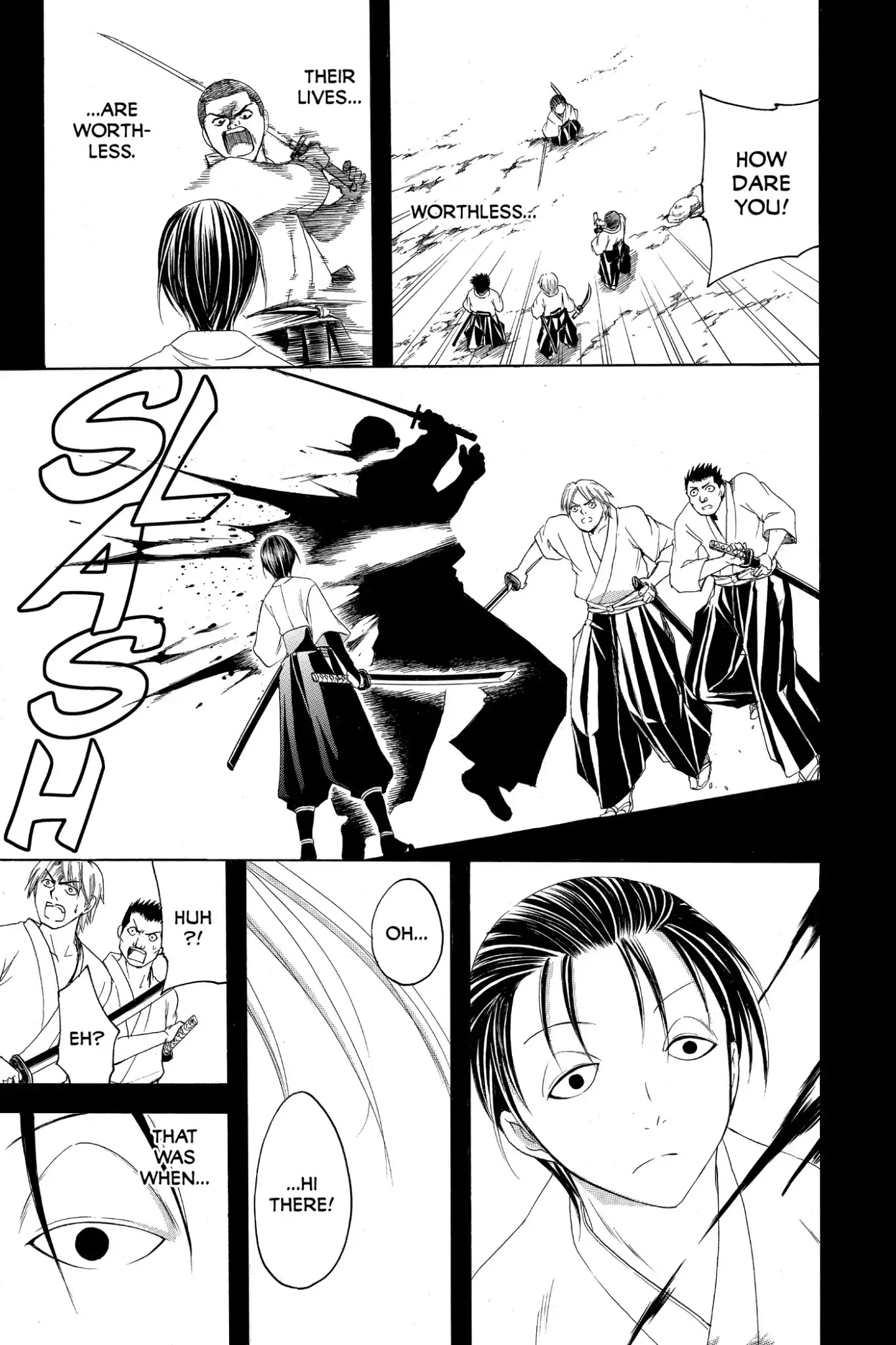 Itsuwaribito Utsuho Chapter 177 page 5 - Chapter 177: What Kin Seeks