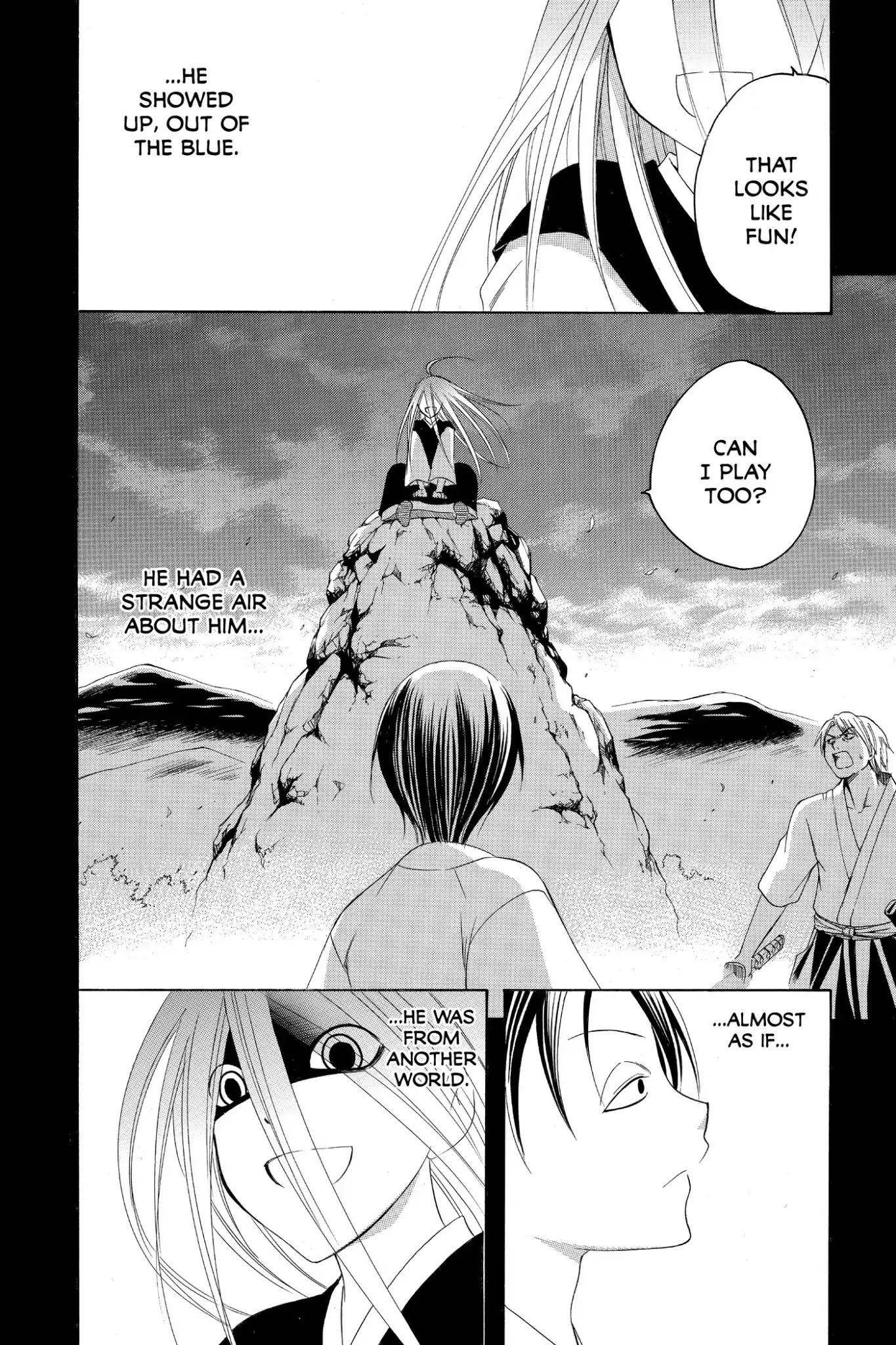 Itsuwaribito Utsuho Chapter 177 page 6 - Chapter 177: What Kin Seeks