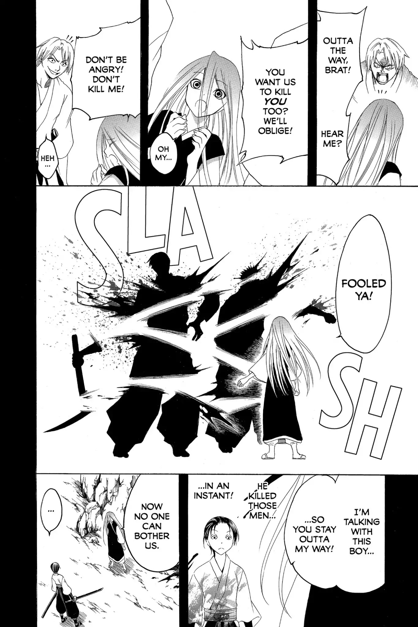 Itsuwaribito Utsuho Chapter 177 page 8 - Chapter 177: What Kin Seeks