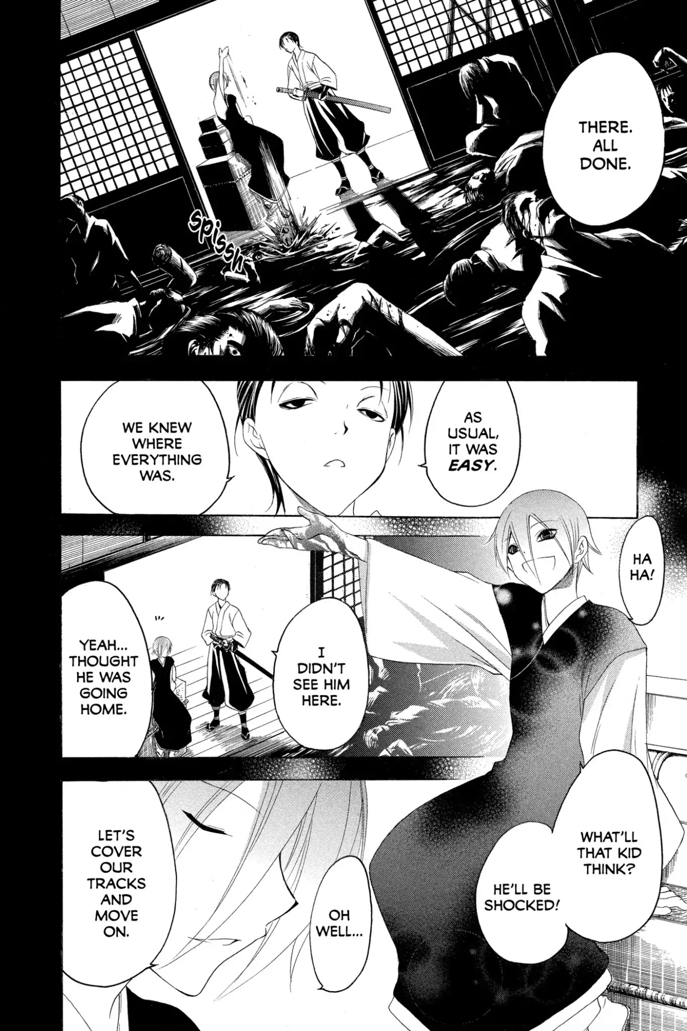 Itsuwaribito Utsuho Chapter 178 page 11 - Chapter 178: The Promise