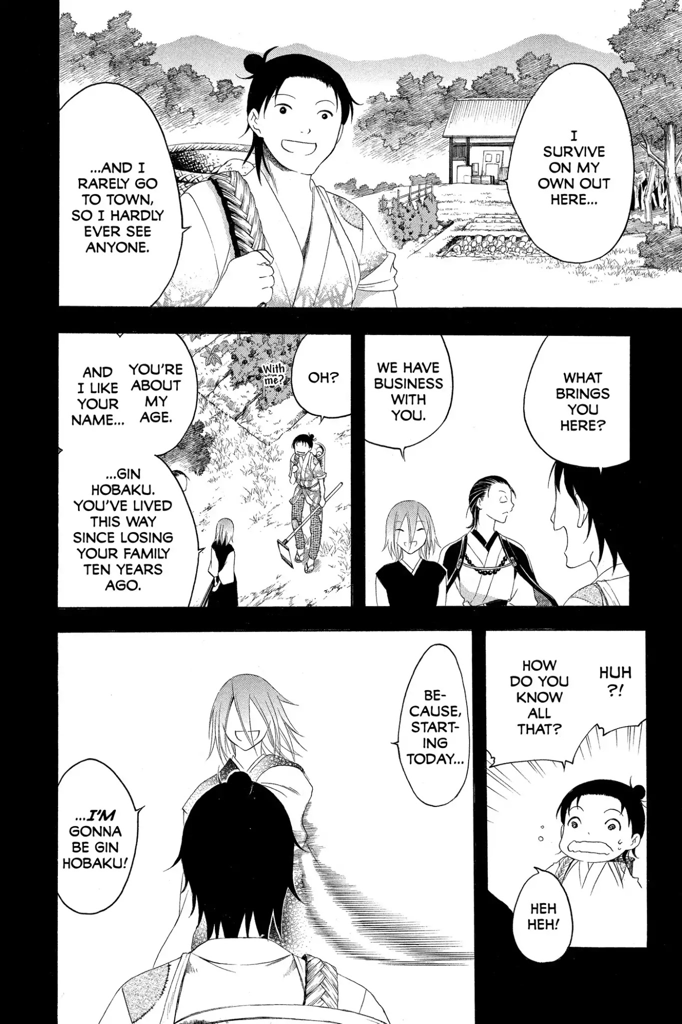 Itsuwaribito Utsuho Chapter 178 page 13 - Chapter 178: The Promise