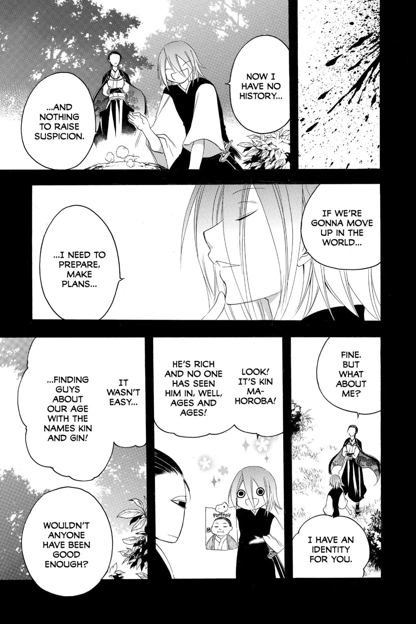 Itsuwaribito Utsuho Chapter 178 page 14 - Chapter 178: The Promise