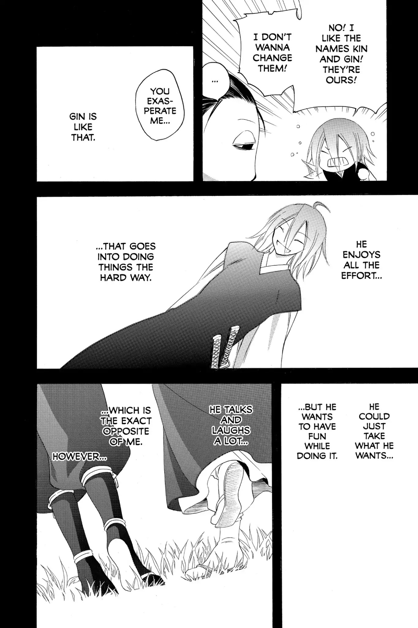 Itsuwaribito Utsuho Chapter 178 page 15 - Chapter 178: The Promise