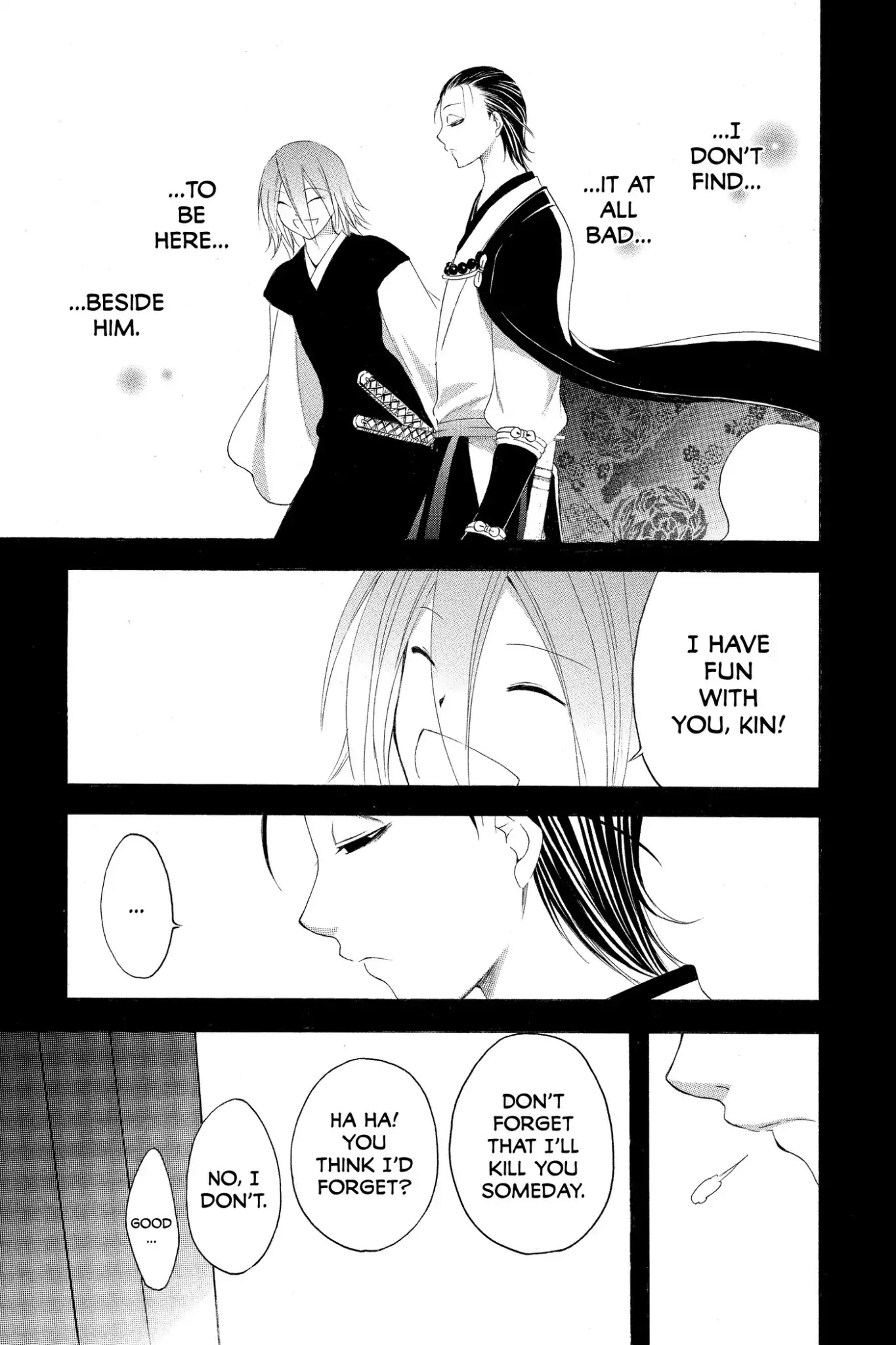 Itsuwaribito Utsuho Chapter 178 page 16 - Chapter 178: The Promise