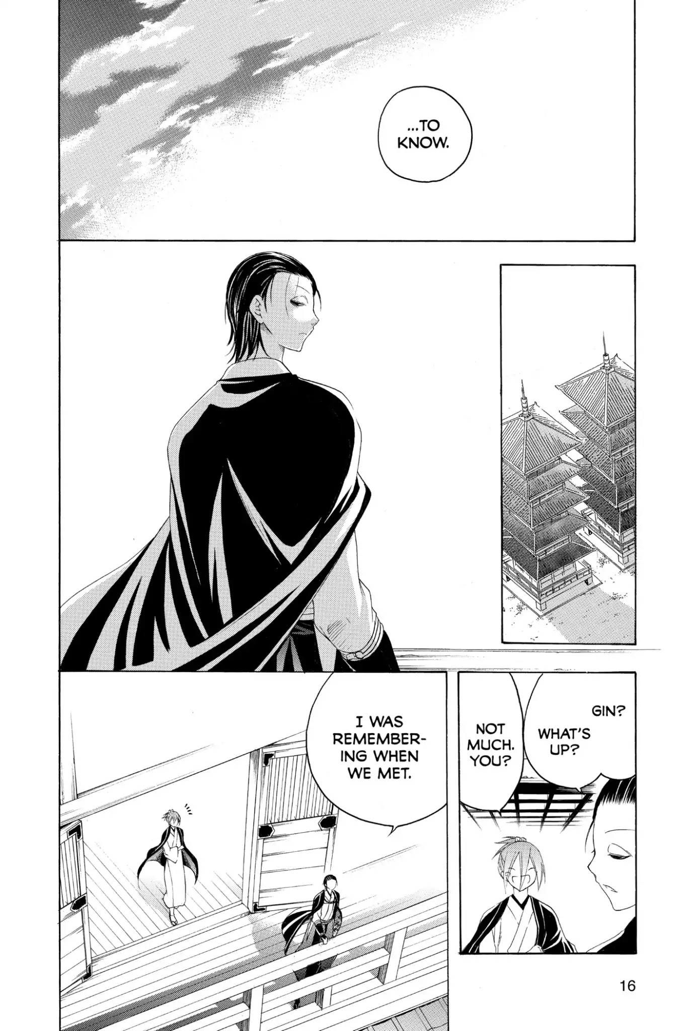 Itsuwaribito Utsuho Chapter 178 page 17 - Chapter 178: The Promise