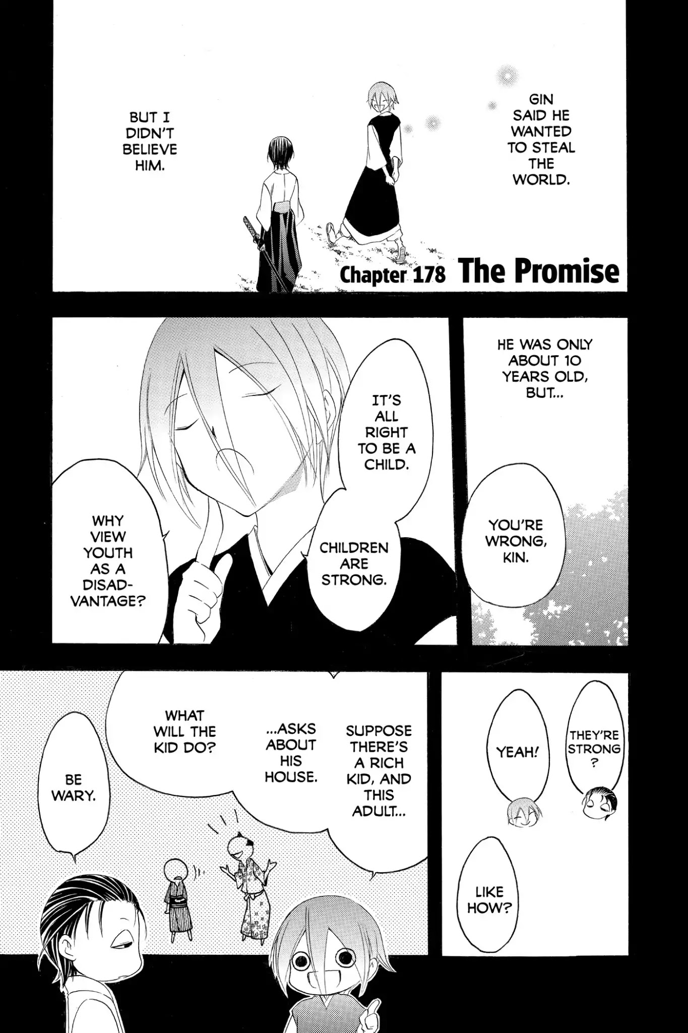 Itsuwaribito Utsuho Chapter 178 page 4 - Chapter 178: The Promise