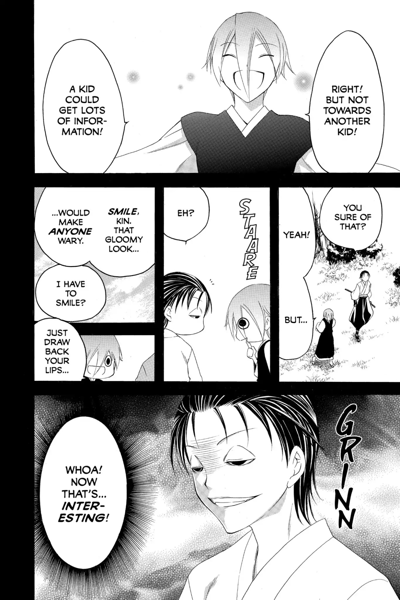 Itsuwaribito Utsuho Chapter 178 page 5 - Chapter 178: The Promise