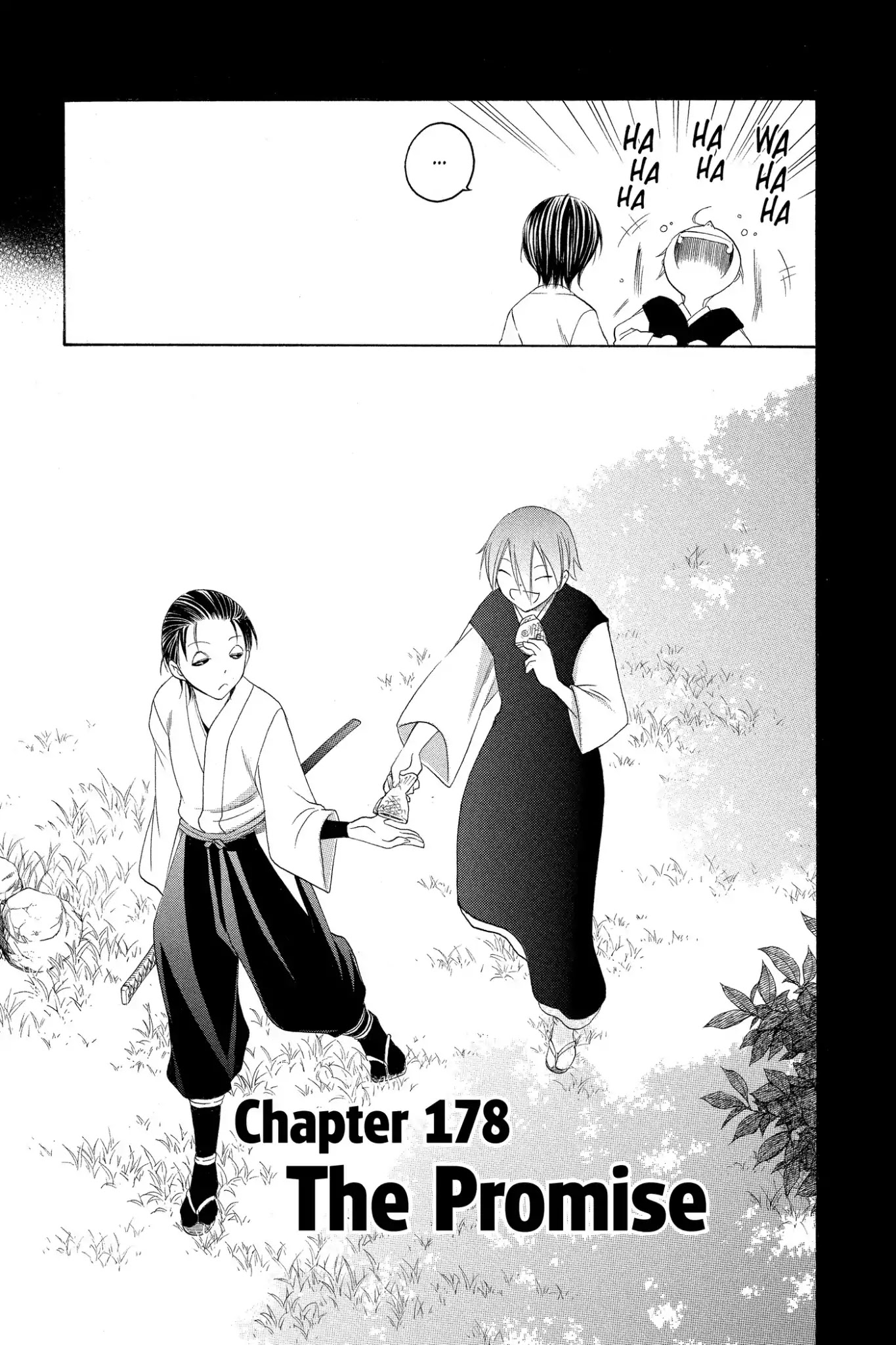 Itsuwaribito Utsuho Chapter 178 page 6 - Chapter 178: The Promise
