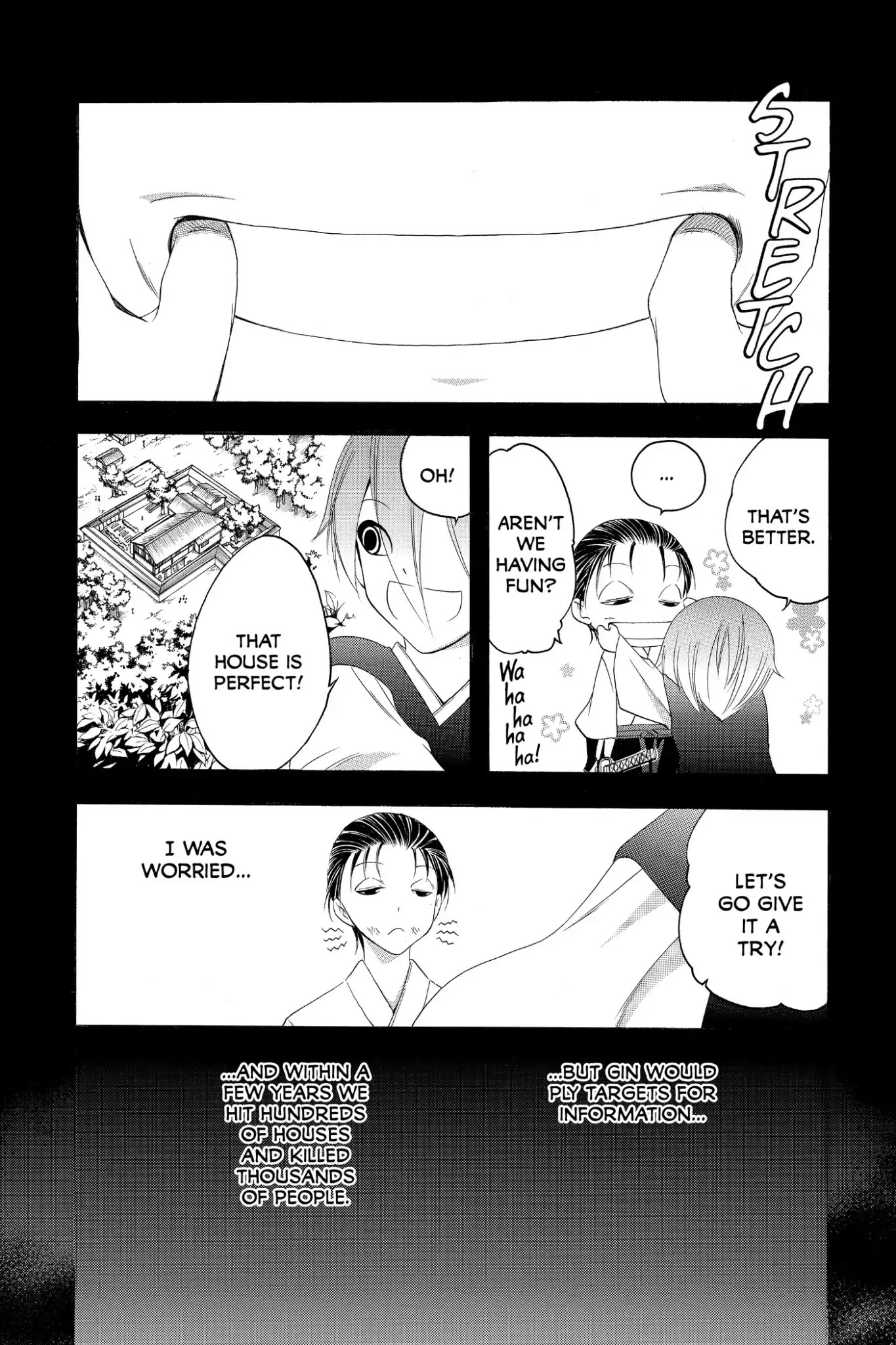 Itsuwaribito Utsuho Chapter 178 page 7 - Chapter 178: The Promise