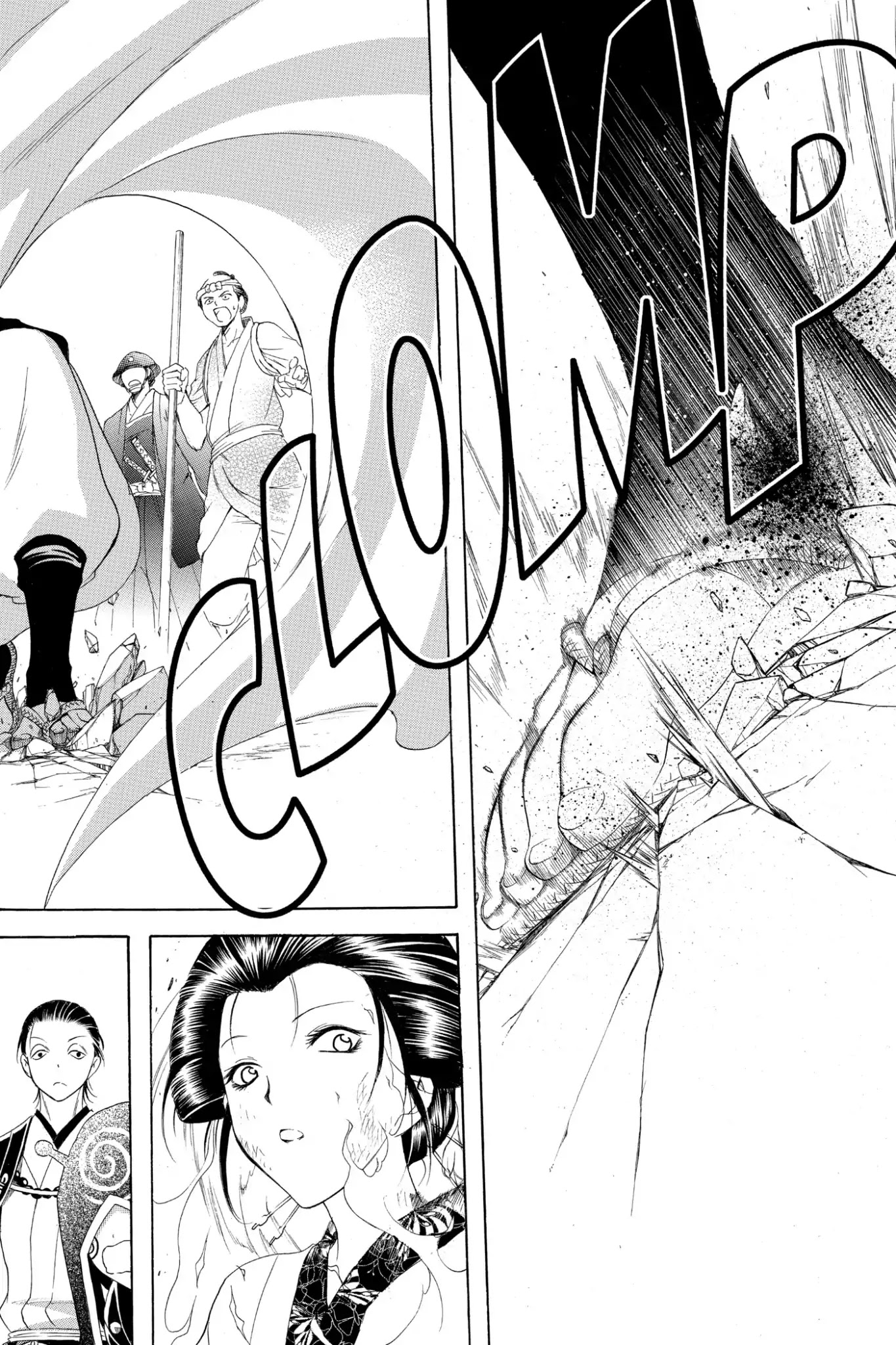 Itsuwaribito Utsuho Chapter 179 page 10 - Chapter 179: Execution
