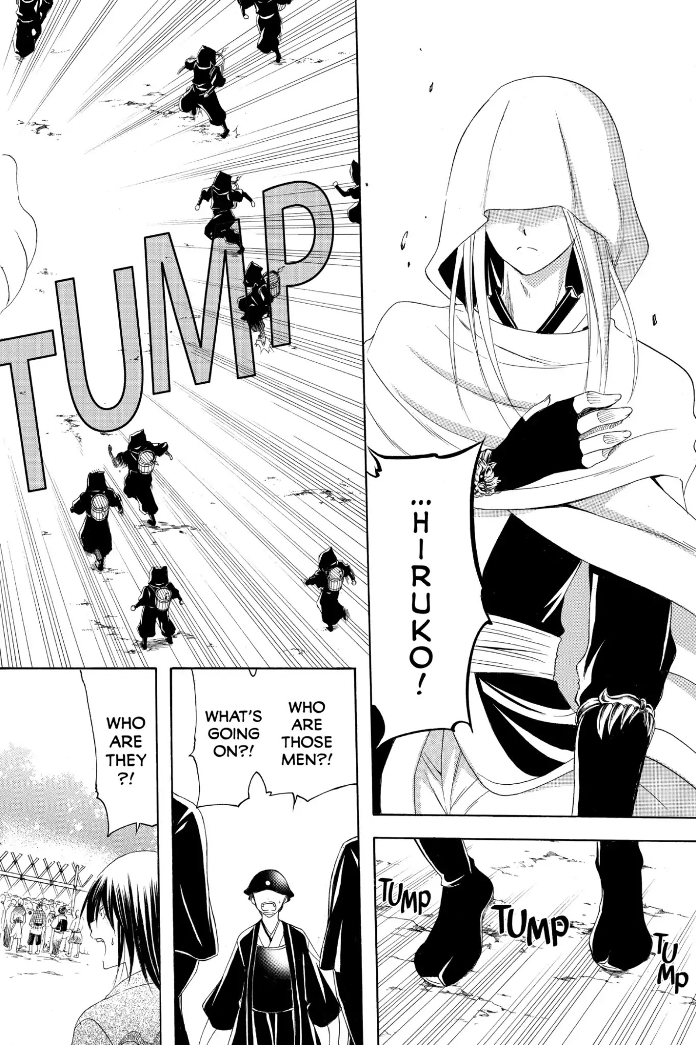 Itsuwaribito Utsuho Chapter 179 page 12 - Chapter 179: Execution