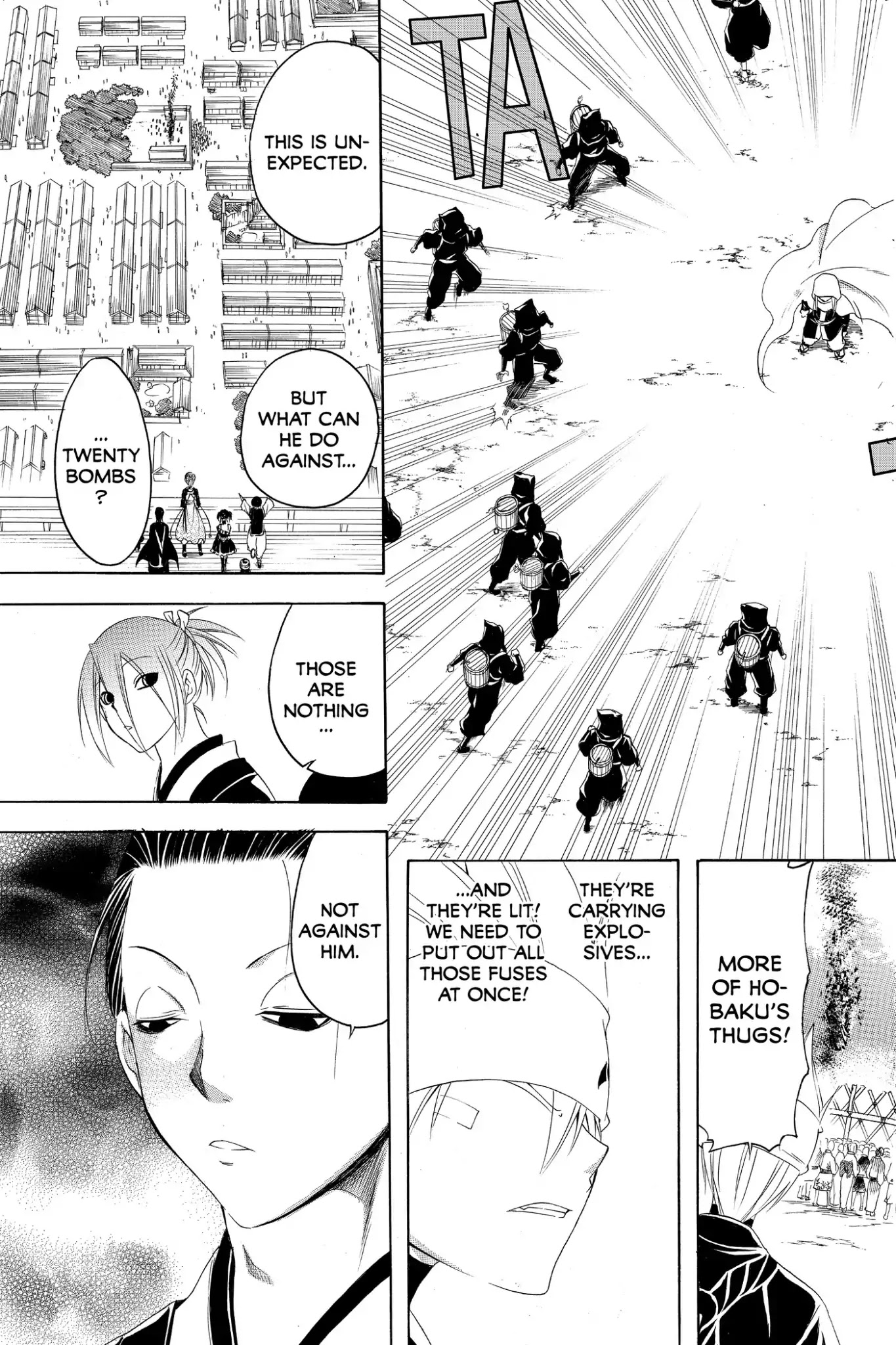 Itsuwaribito Utsuho Chapter 179 page 13 - Chapter 179: Execution