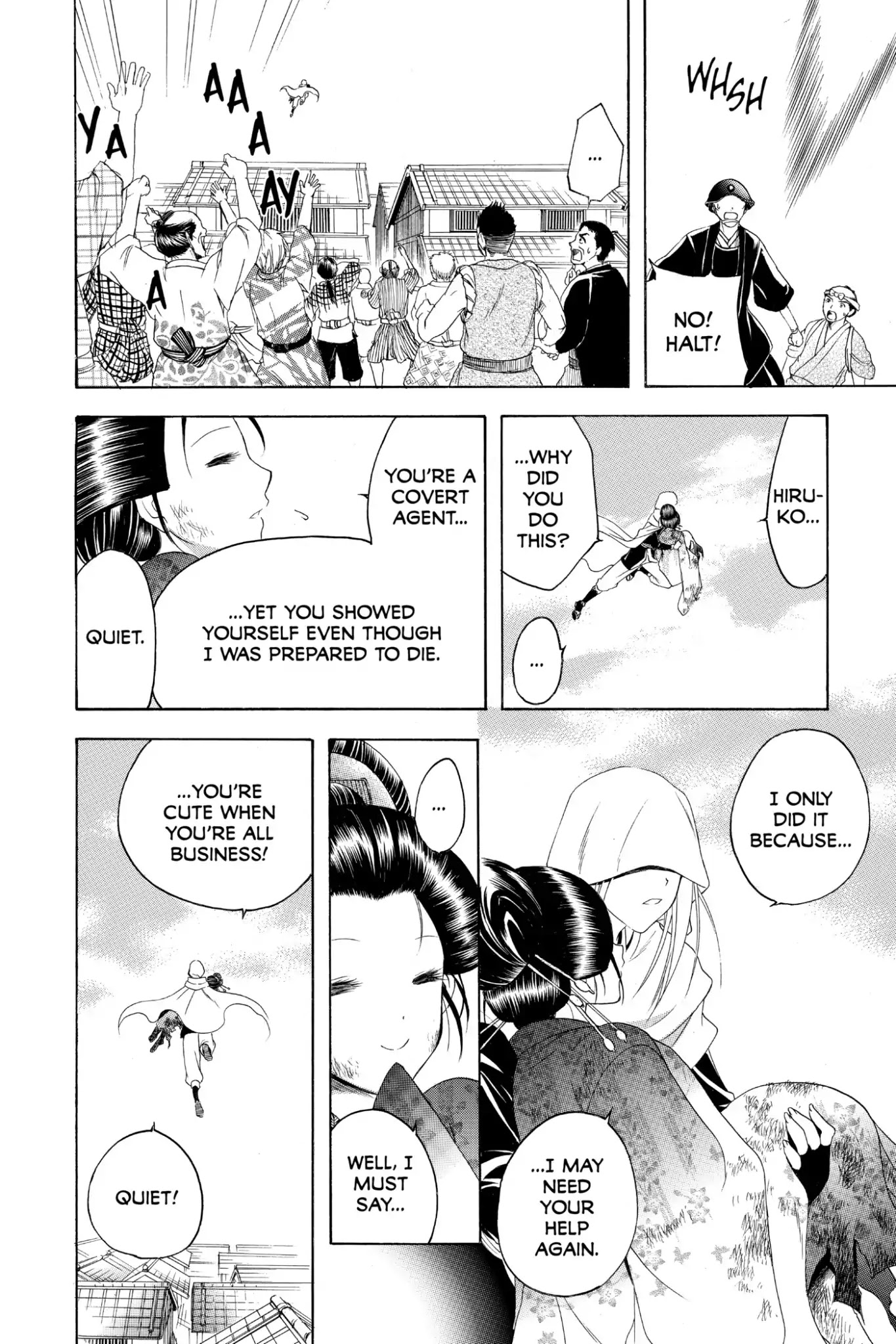 Itsuwaribito Utsuho Chapter 179 page 16 - Chapter 179: Execution