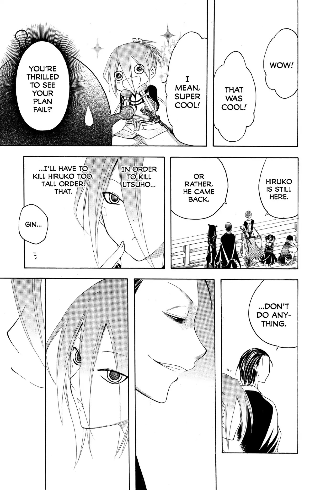 Itsuwaribito Utsuho Chapter 179 page 17 - Chapter 179: Execution