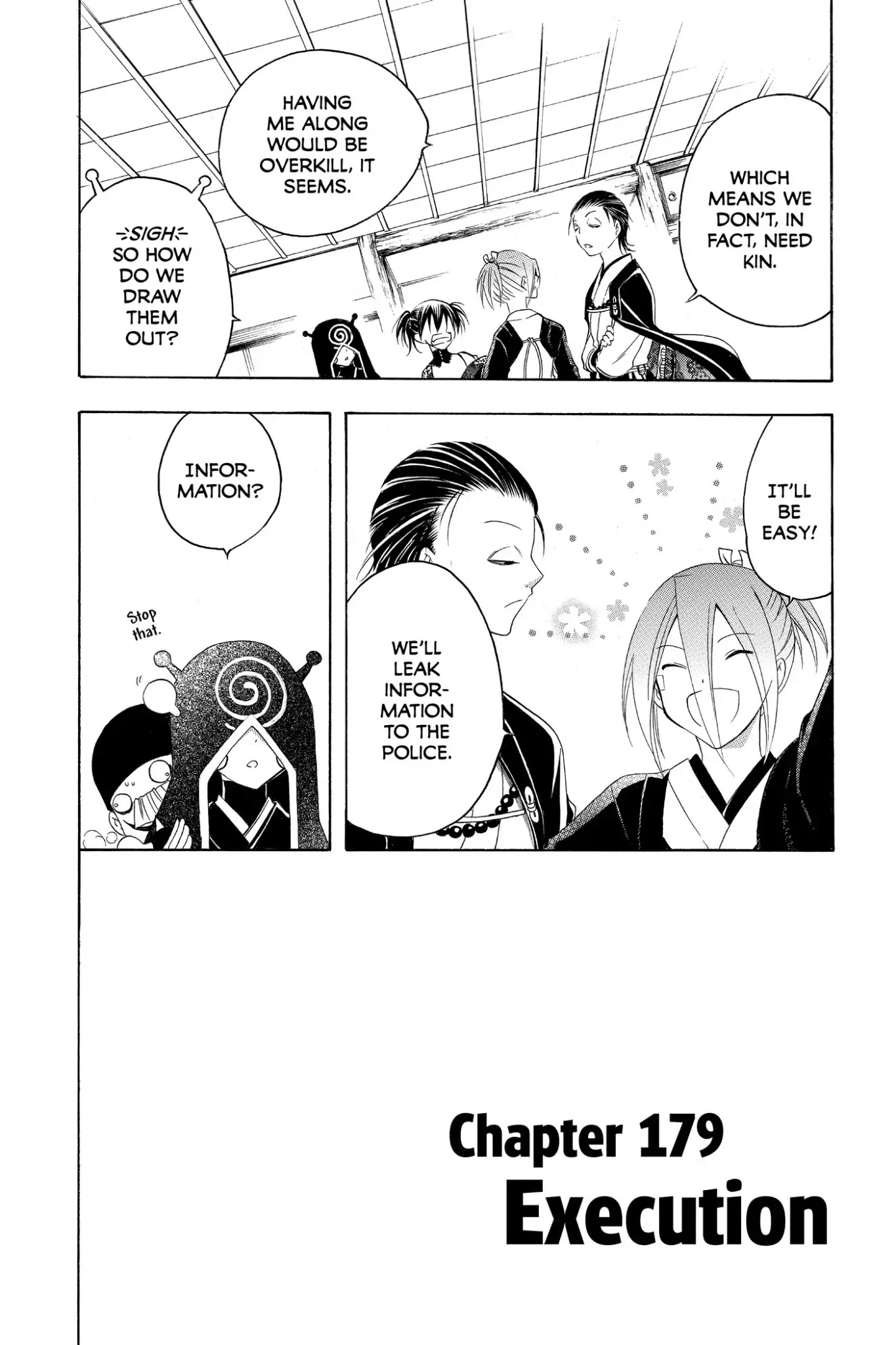 Itsuwaribito Utsuho Chapter 179 page 2 - Chapter 179: Execution