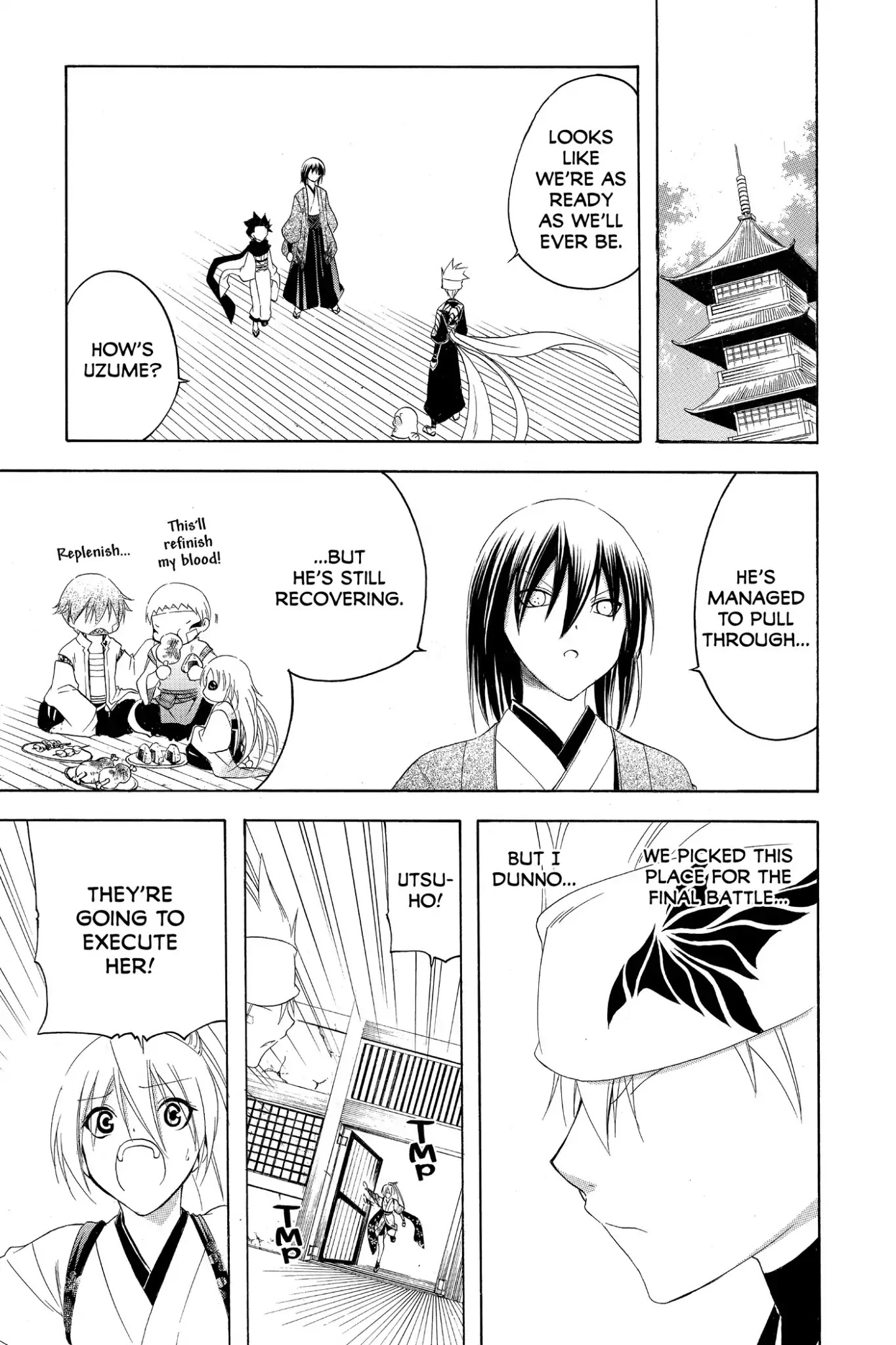 Itsuwaribito Utsuho Chapter 179 page 3 - Chapter 179: Execution