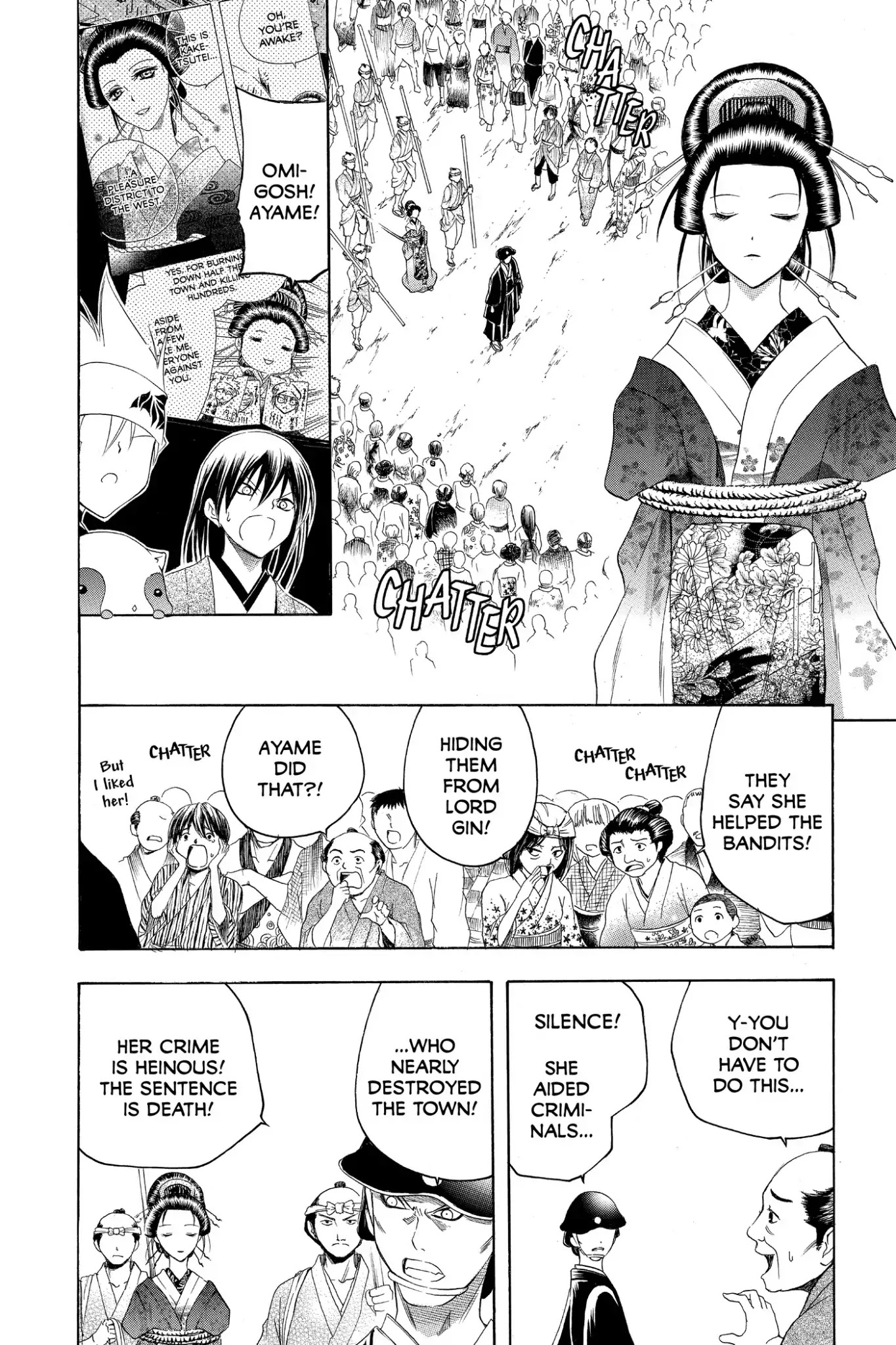 Itsuwaribito Utsuho Chapter 179 page 4 - Chapter 179: Execution