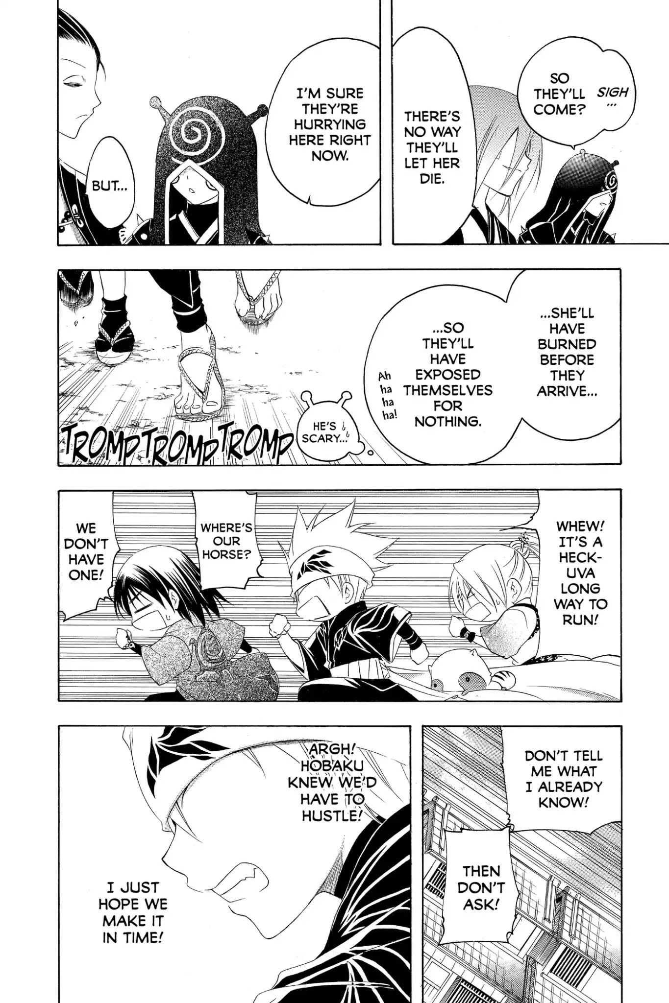 Itsuwaribito Utsuho Chapter 179 page 8 - Chapter 179: Execution