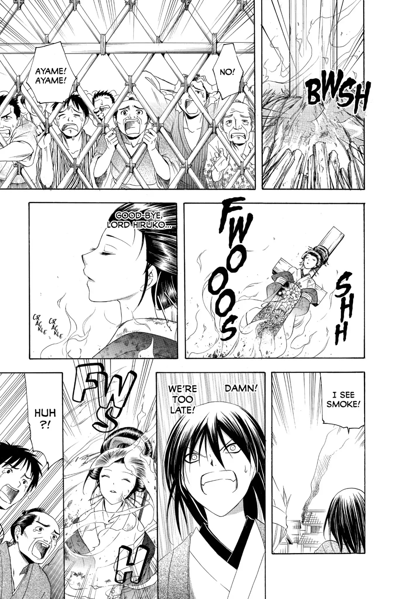 Itsuwaribito Utsuho Chapter 179 page 9 - Chapter 179: Execution