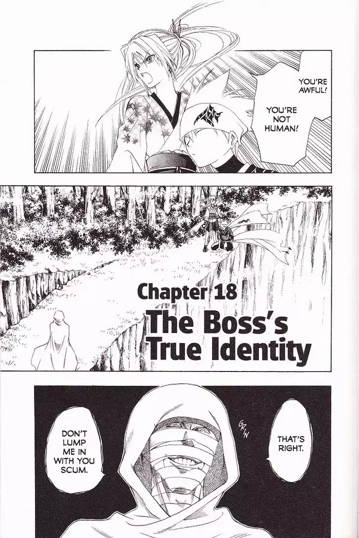 Itsuwaribito Utsuho Chapter 18 page 3 - Chapter 18: The Boss's True Identity