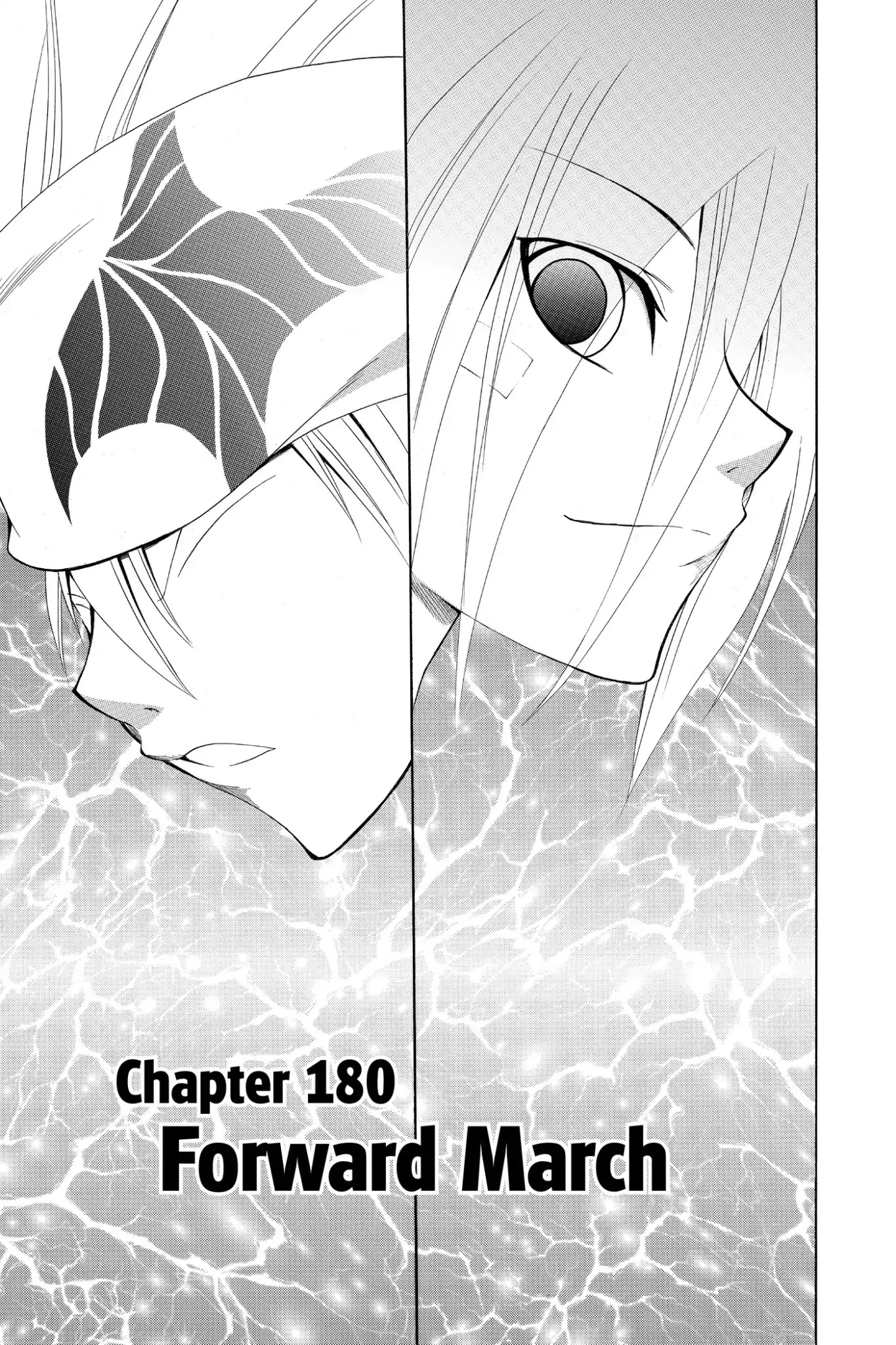 Itsuwaribito Utsuho Chapter 180 page 1 - Chapter 180: Forward March