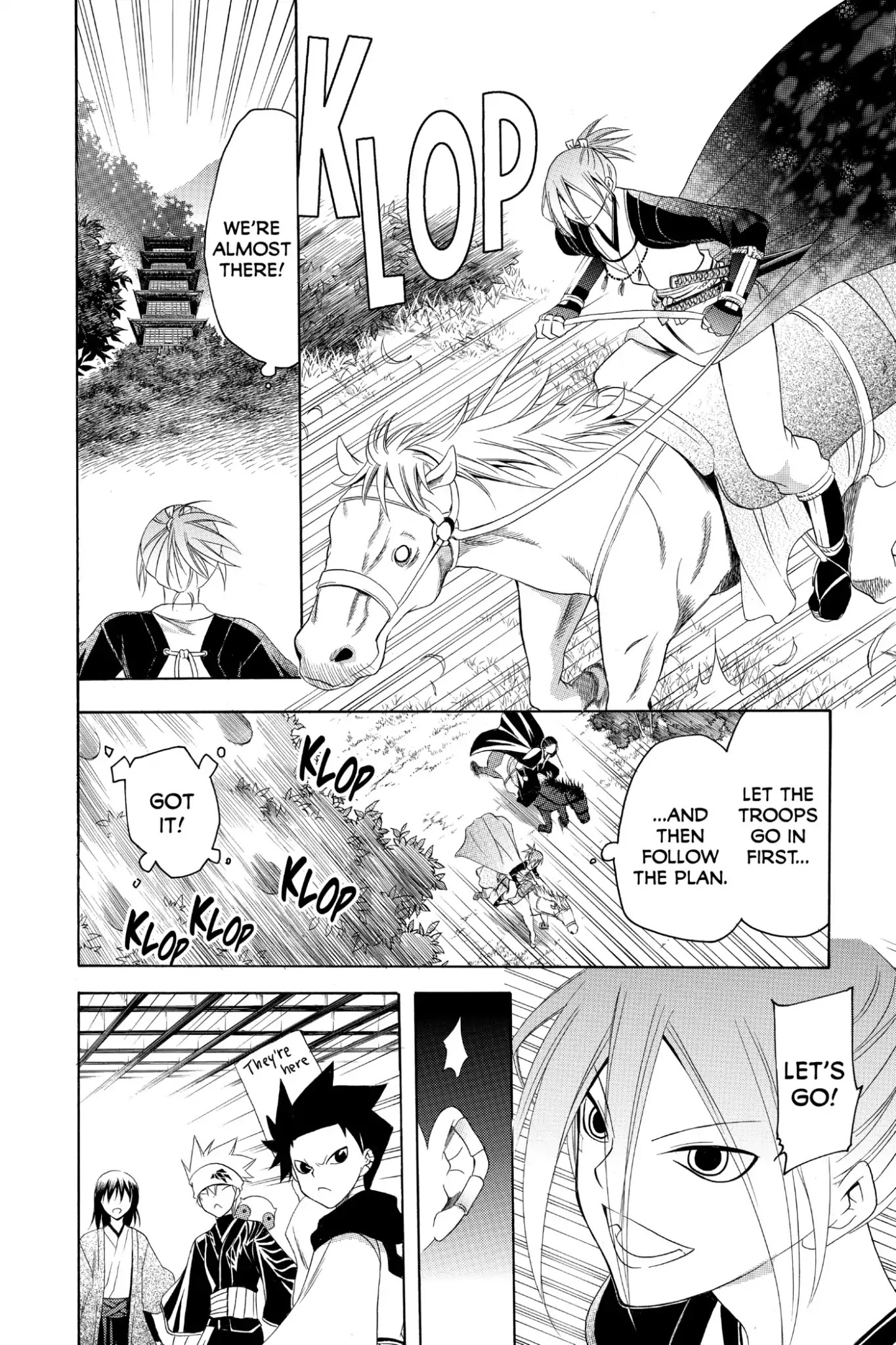 Itsuwaribito Utsuho Chapter 180 page 10 - Chapter 180: Forward March