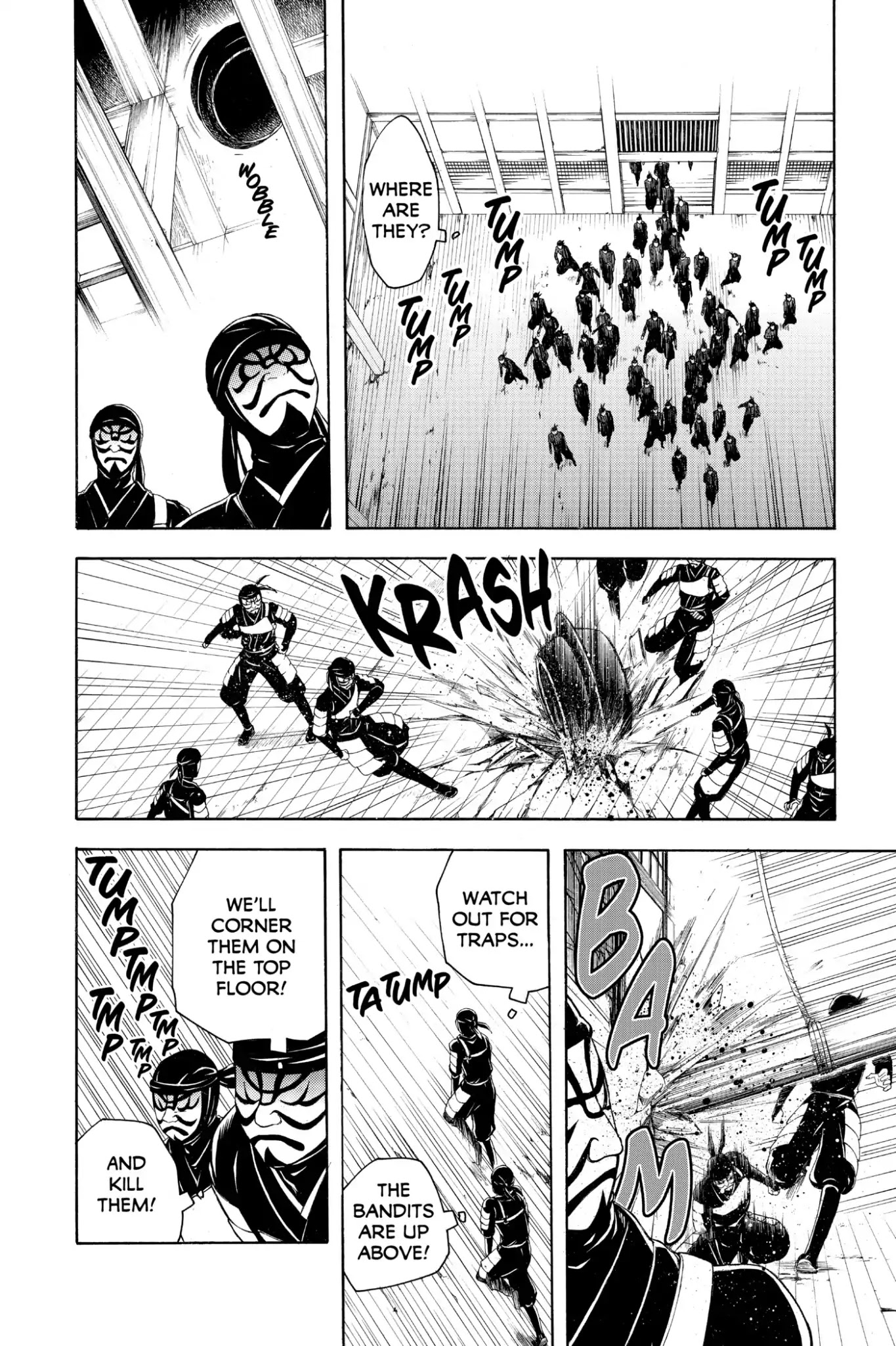 Itsuwaribito Utsuho Chapter 180 page 14 - Chapter 180: Forward March