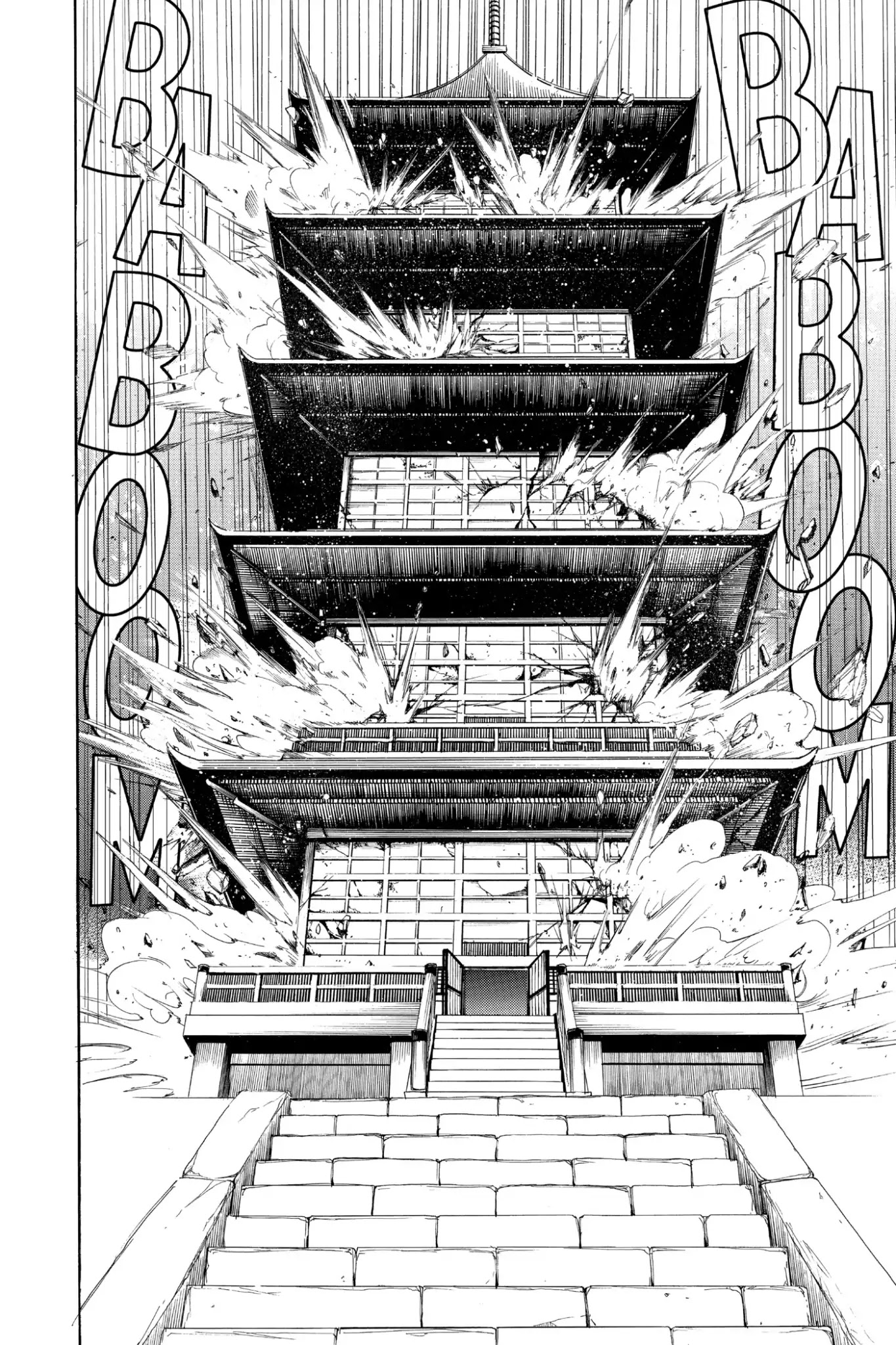 Itsuwaribito Utsuho Chapter 180 page 16 - Chapter 180: Forward March