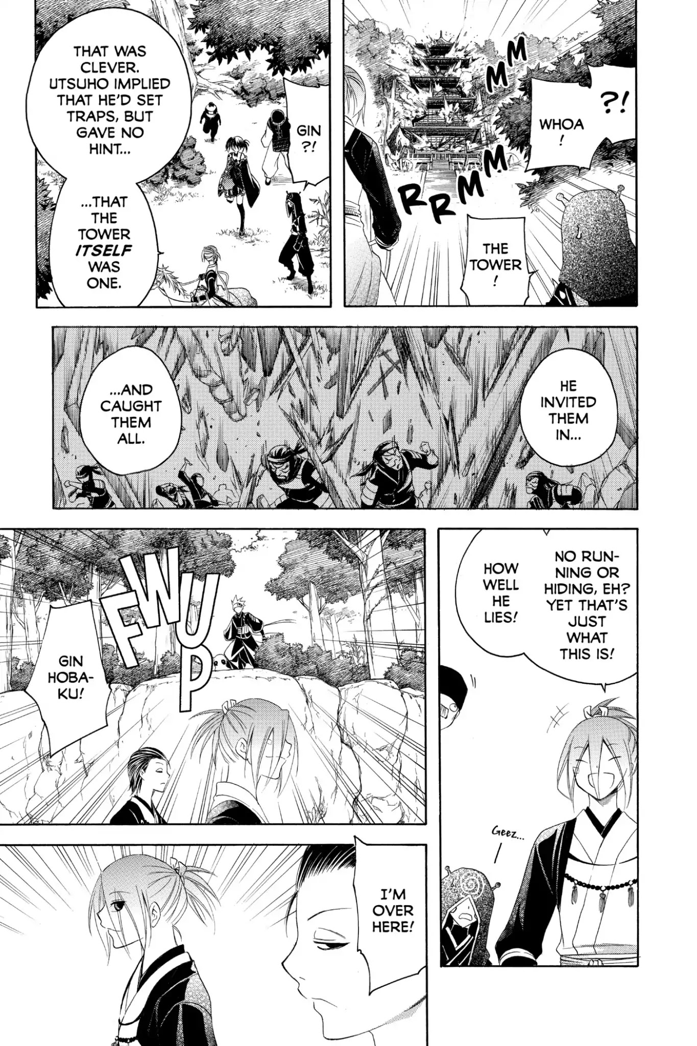 Itsuwaribito Utsuho Chapter 180 page 17 - Chapter 180: Forward March