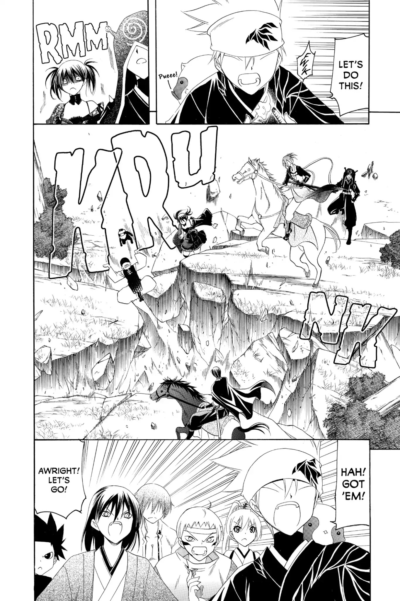 Itsuwaribito Utsuho Chapter 180 page 18 - Chapter 180: Forward March