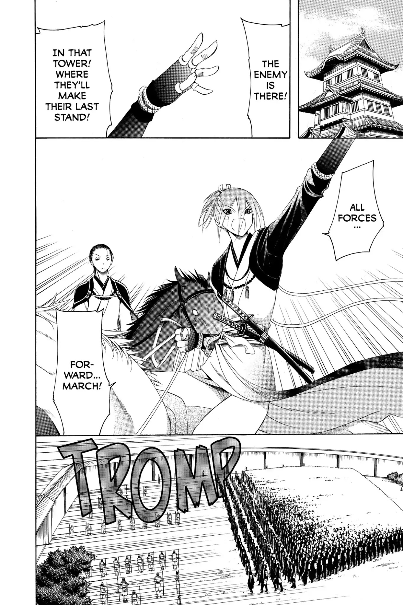 Itsuwaribito Utsuho Chapter 180 page 2 - Chapter 180: Forward March