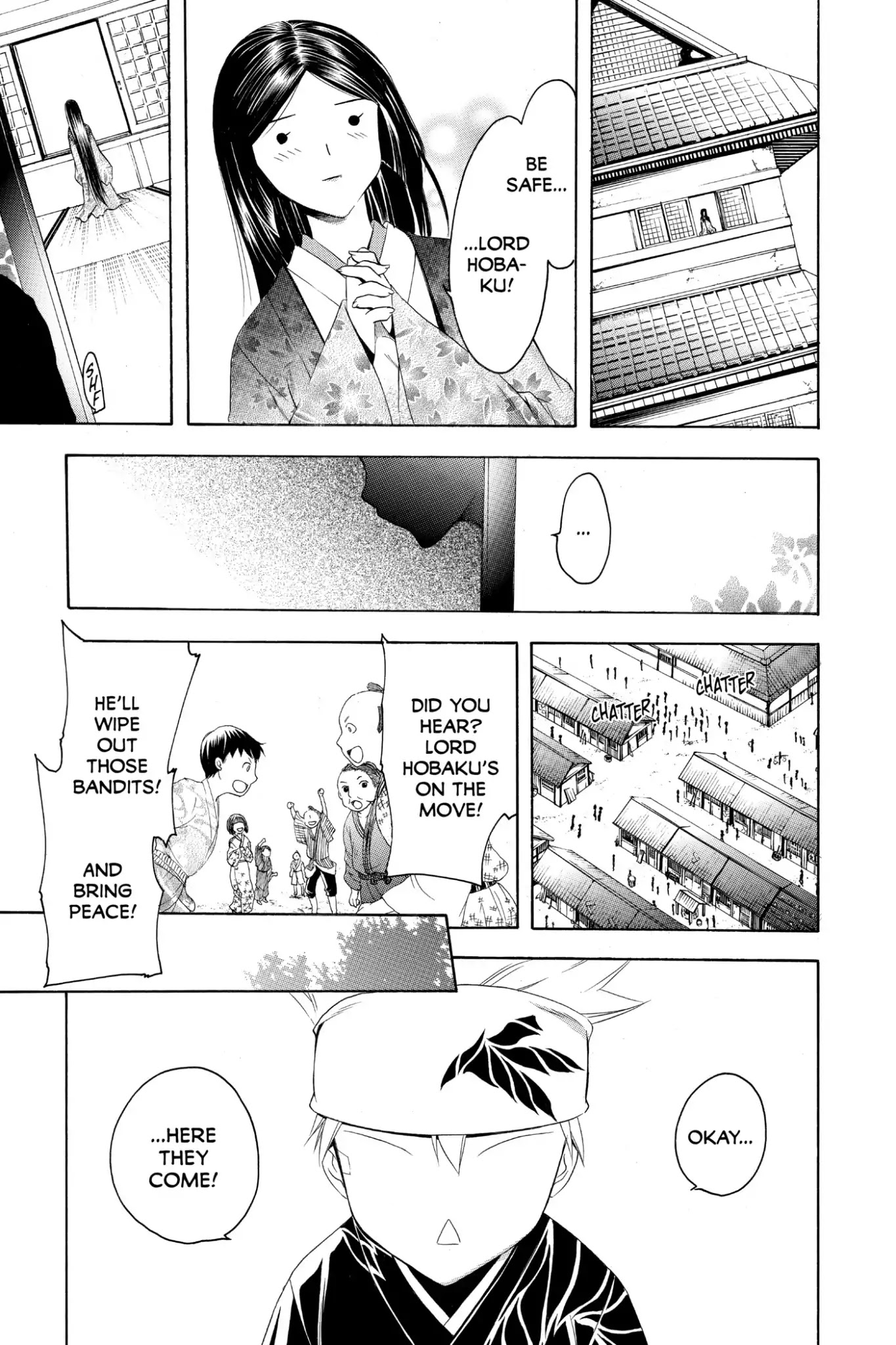 Itsuwaribito Utsuho Chapter 180 page 3 - Chapter 180: Forward March
