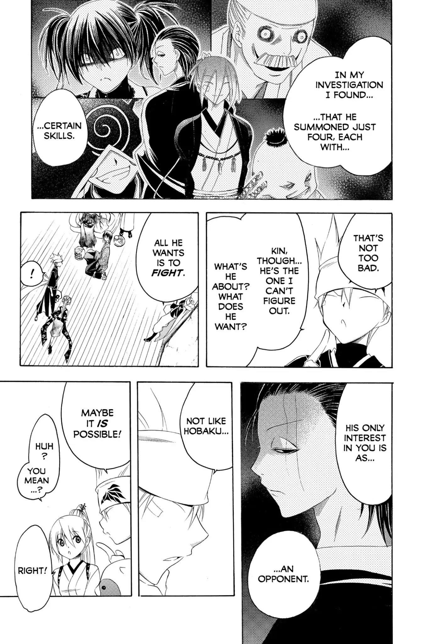 Itsuwaribito Utsuho Chapter 180 page 5 - Chapter 180: Forward March