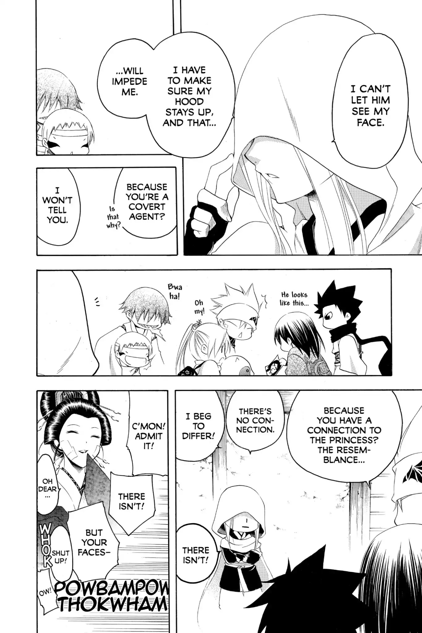 Itsuwaribito Utsuho Chapter 180 page 8 - Chapter 180: Forward March