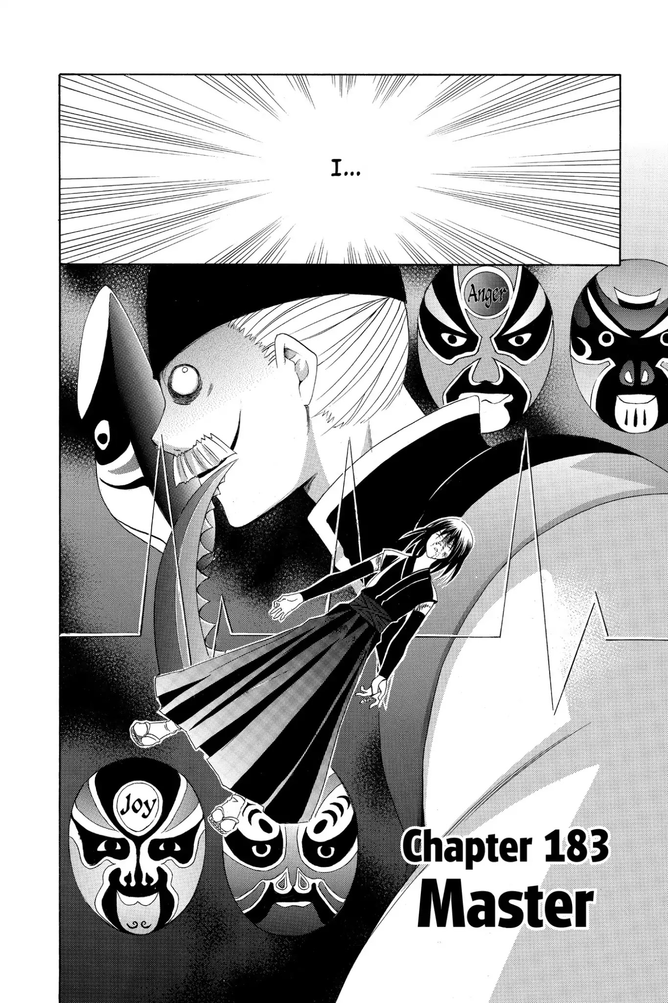 Itsuwaribito Utsuho Chapter 183 page 1 - Chapter 183: Master