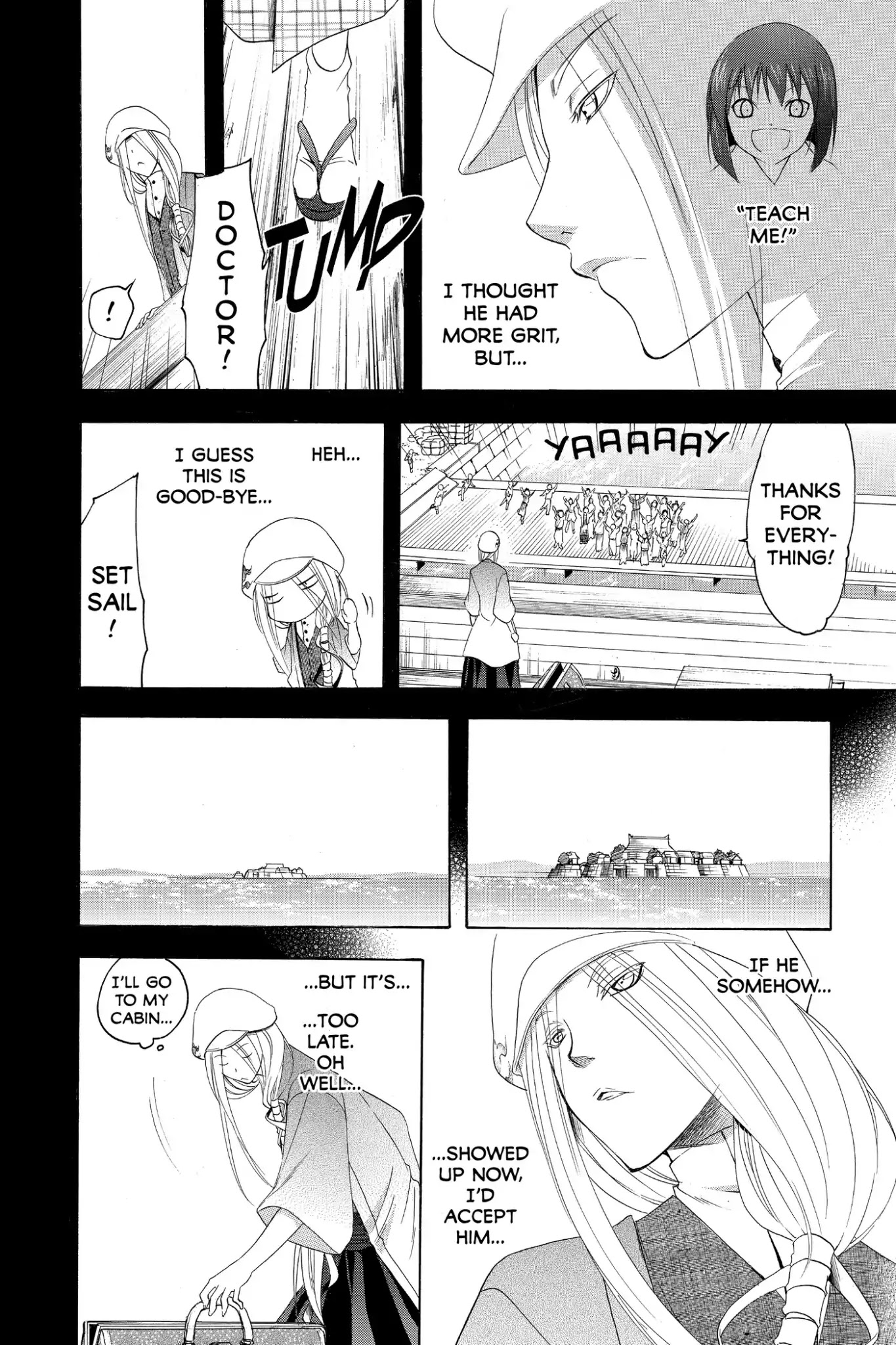 Itsuwaribito Utsuho Chapter 183 page 11 - Chapter 183: Master