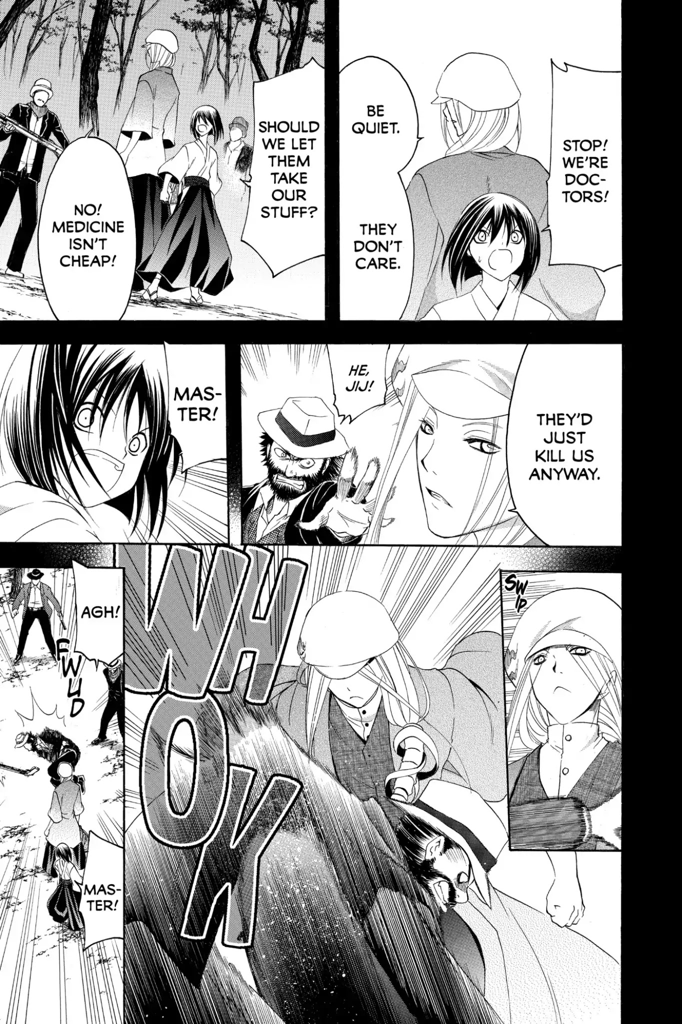 Itsuwaribito Utsuho Chapter 183 page 14 - Chapter 183: Master