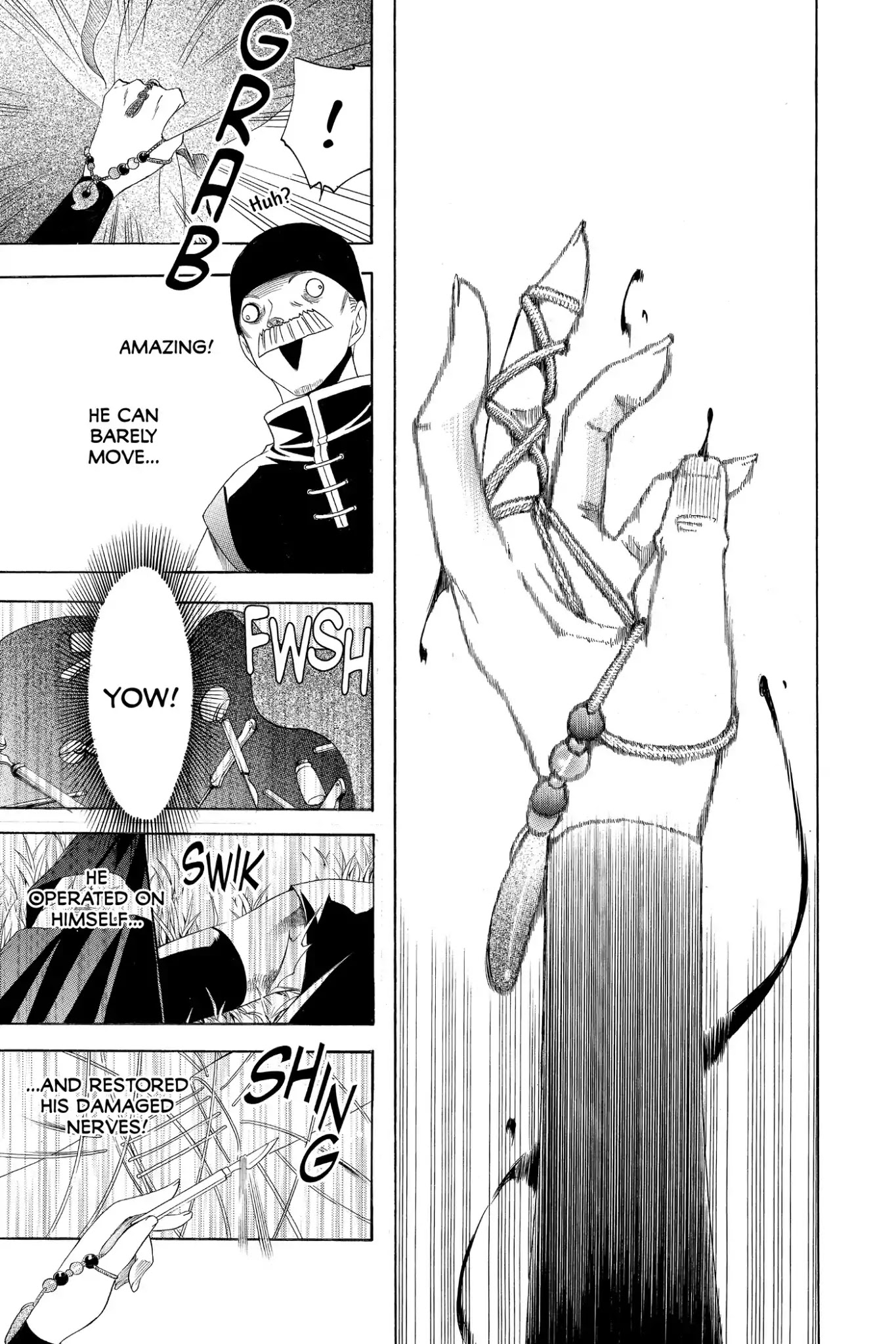 Itsuwaribito Utsuho Chapter 183 page 16 - Chapter 183: Master