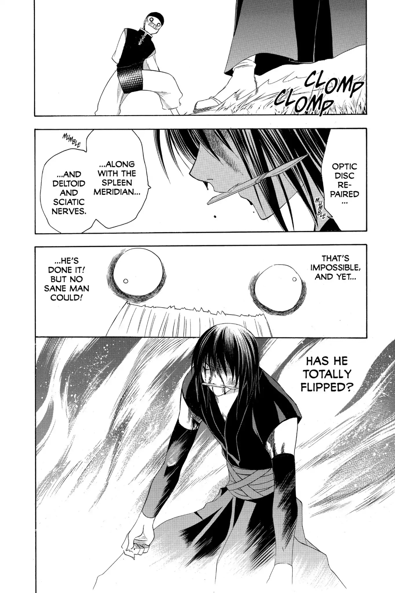 Itsuwaribito Utsuho Chapter 183 page 17 - Chapter 183: Master