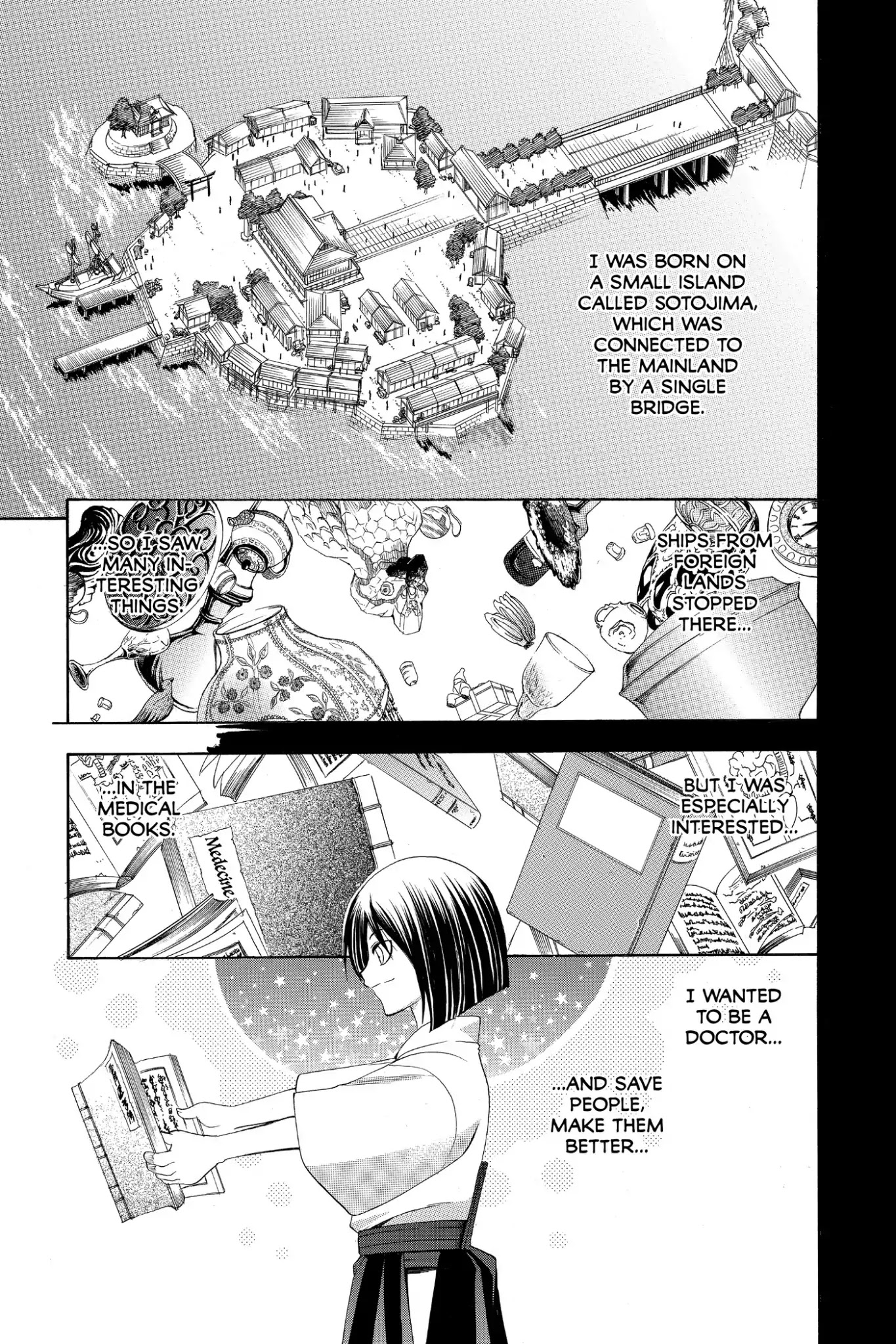 Itsuwaribito Utsuho Chapter 183 page 2 - Chapter 183: Master