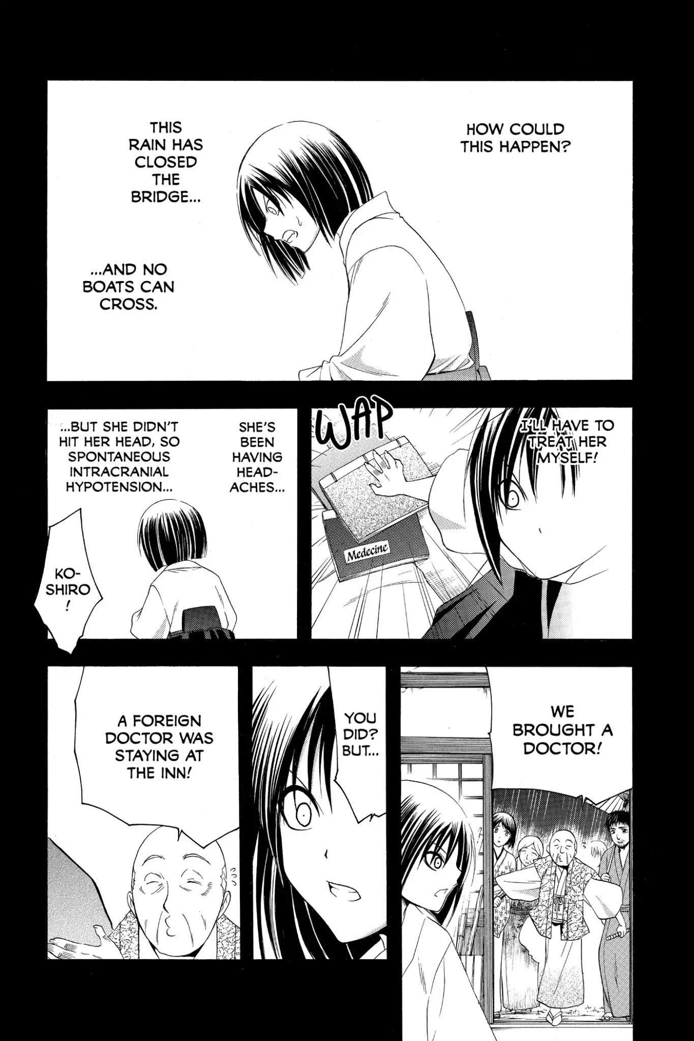 Itsuwaribito Utsuho Chapter 183 page 4 - Chapter 183: Master
