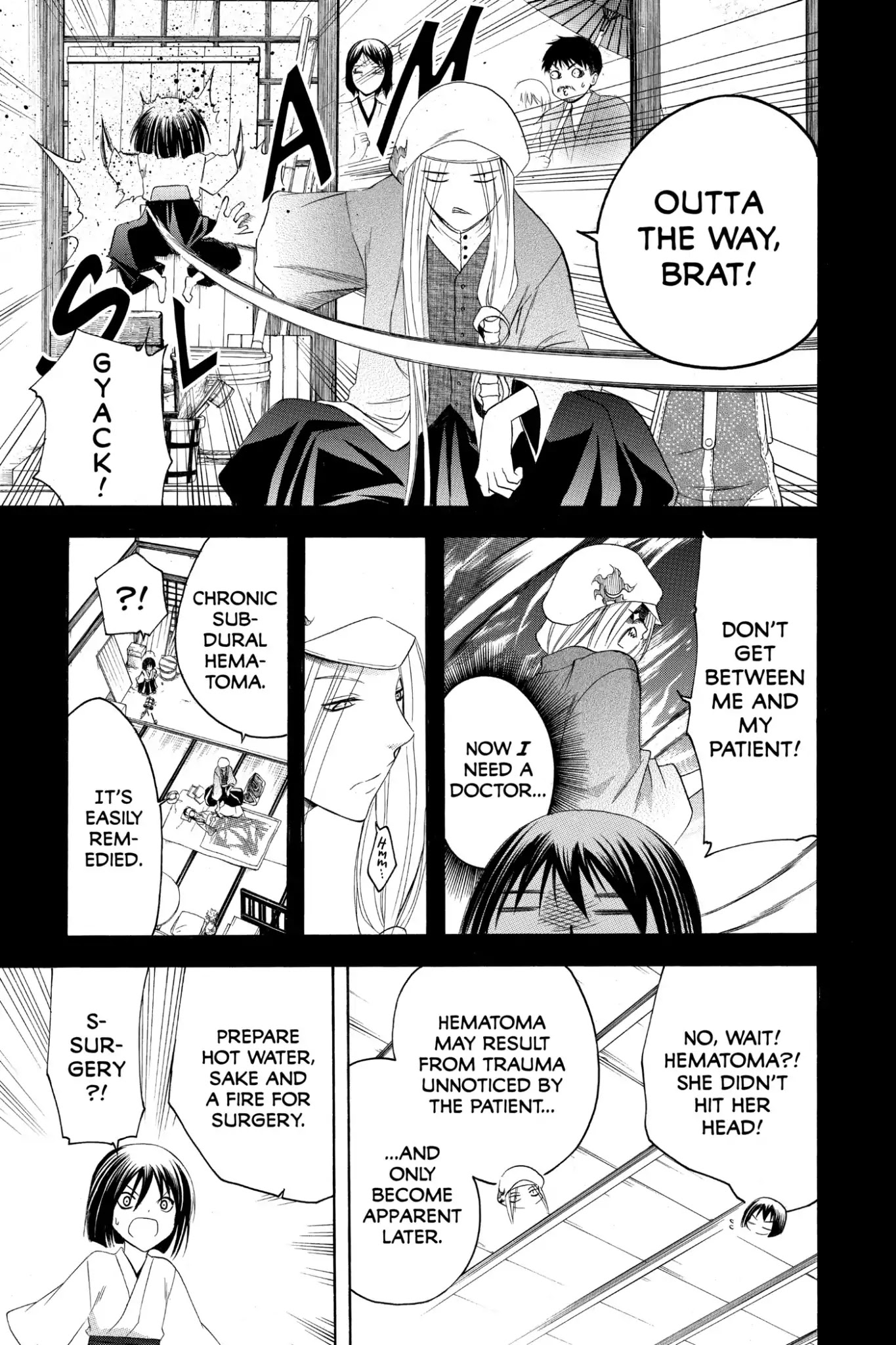 Itsuwaribito Utsuho Chapter 183 page 6 - Chapter 183: Master