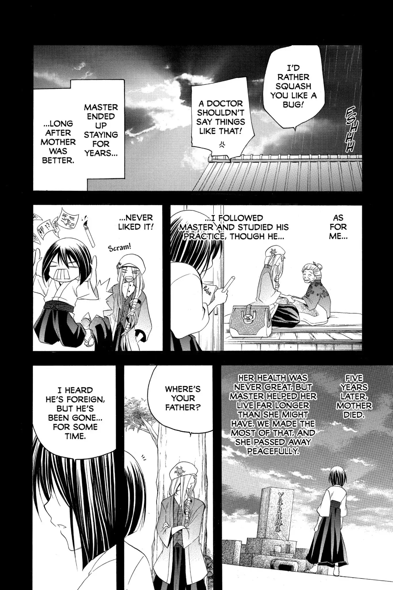 Itsuwaribito Utsuho Chapter 183 page 9 - Chapter 183: Master