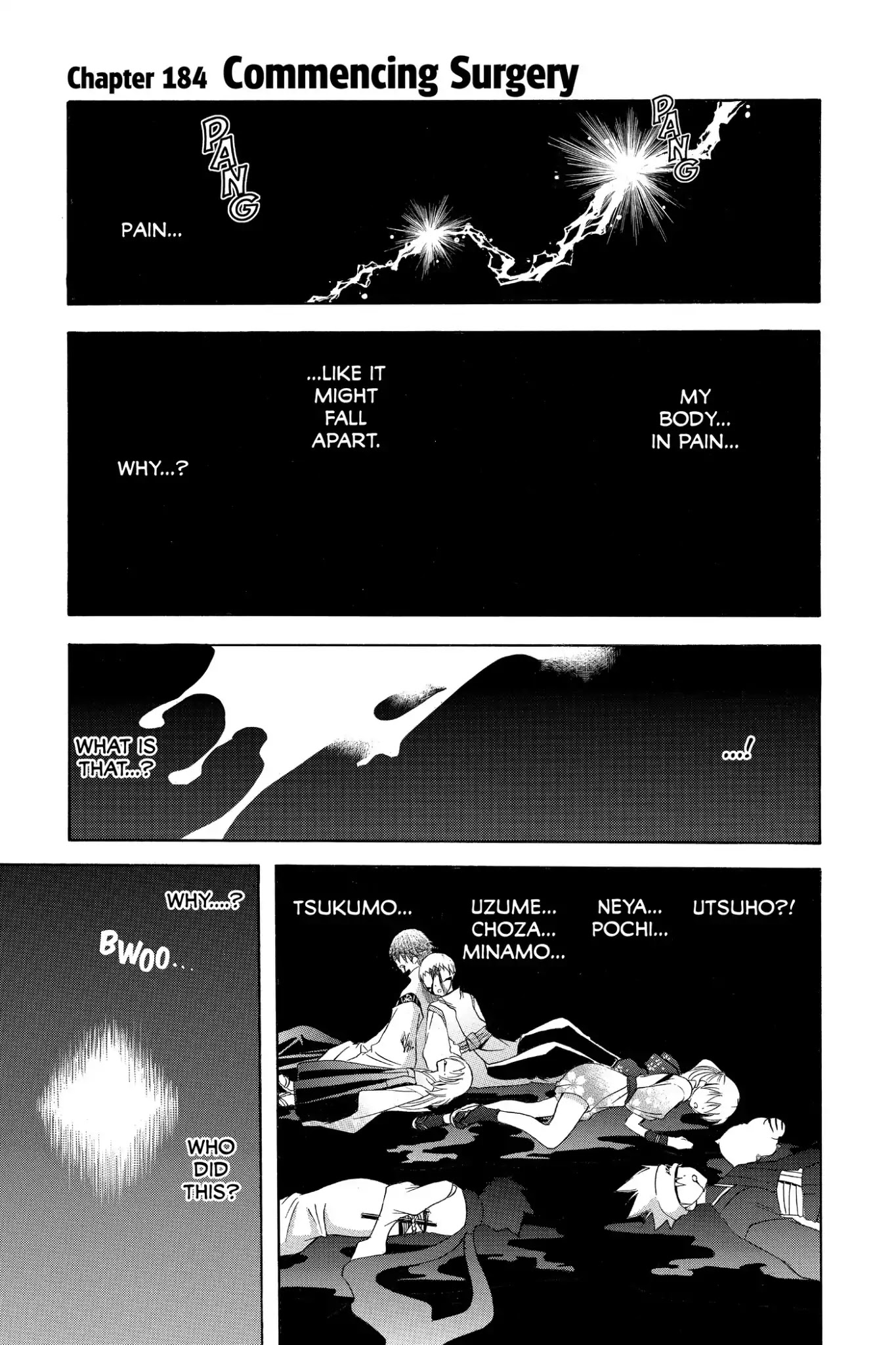 Itsuwaribito Utsuho Chapter 184 page 1 - Chapter 184: Commencing Surgery