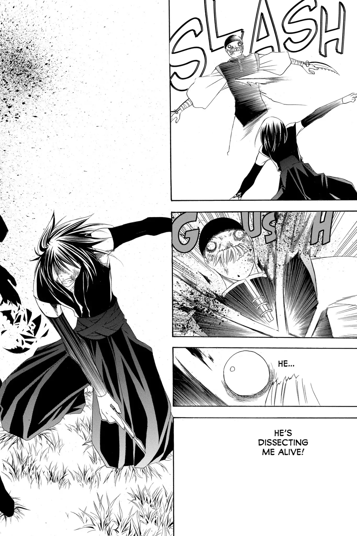 Itsuwaribito Utsuho Chapter 184 page 10 - Chapter 184: Commencing Surgery